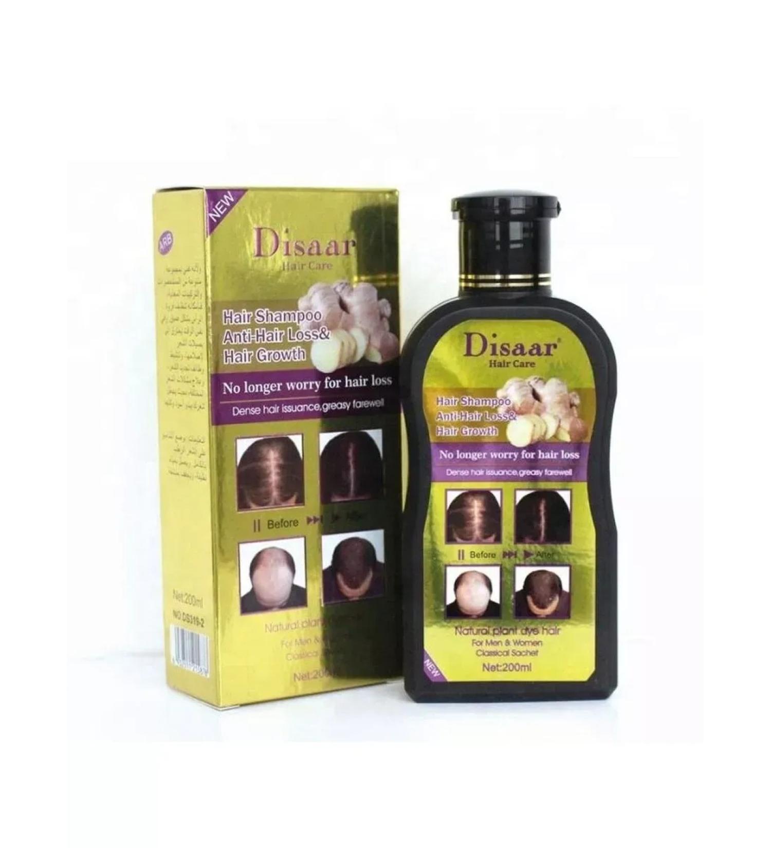 SD Beauty DISAAAR Hair loss shampoo