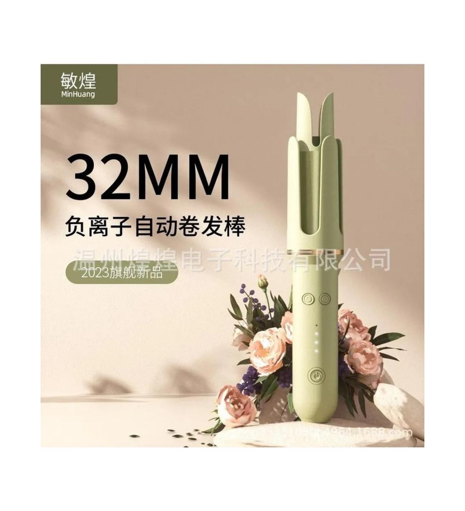 Curling tweeps-green single groove ions - Buy Online on GoSupps.com