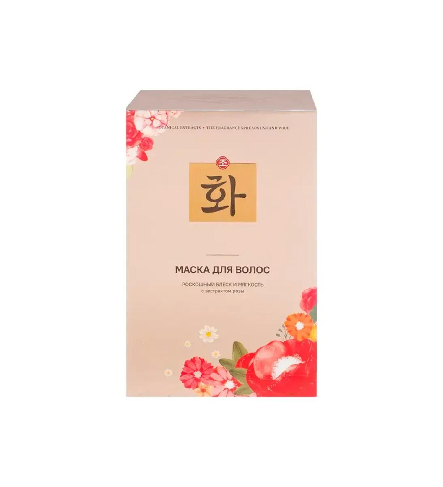 HANFEN Hair mask in sticks 20 pieces of 10 ml
