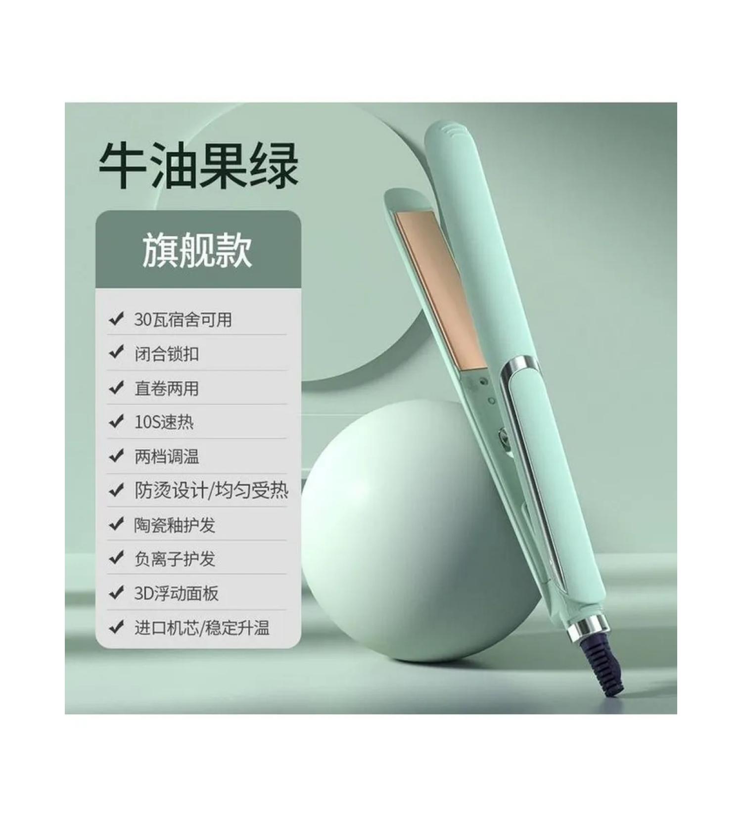 Mini-rectifier and rogue-Avocado green 2 modes - Buy Online on GoSupps.com