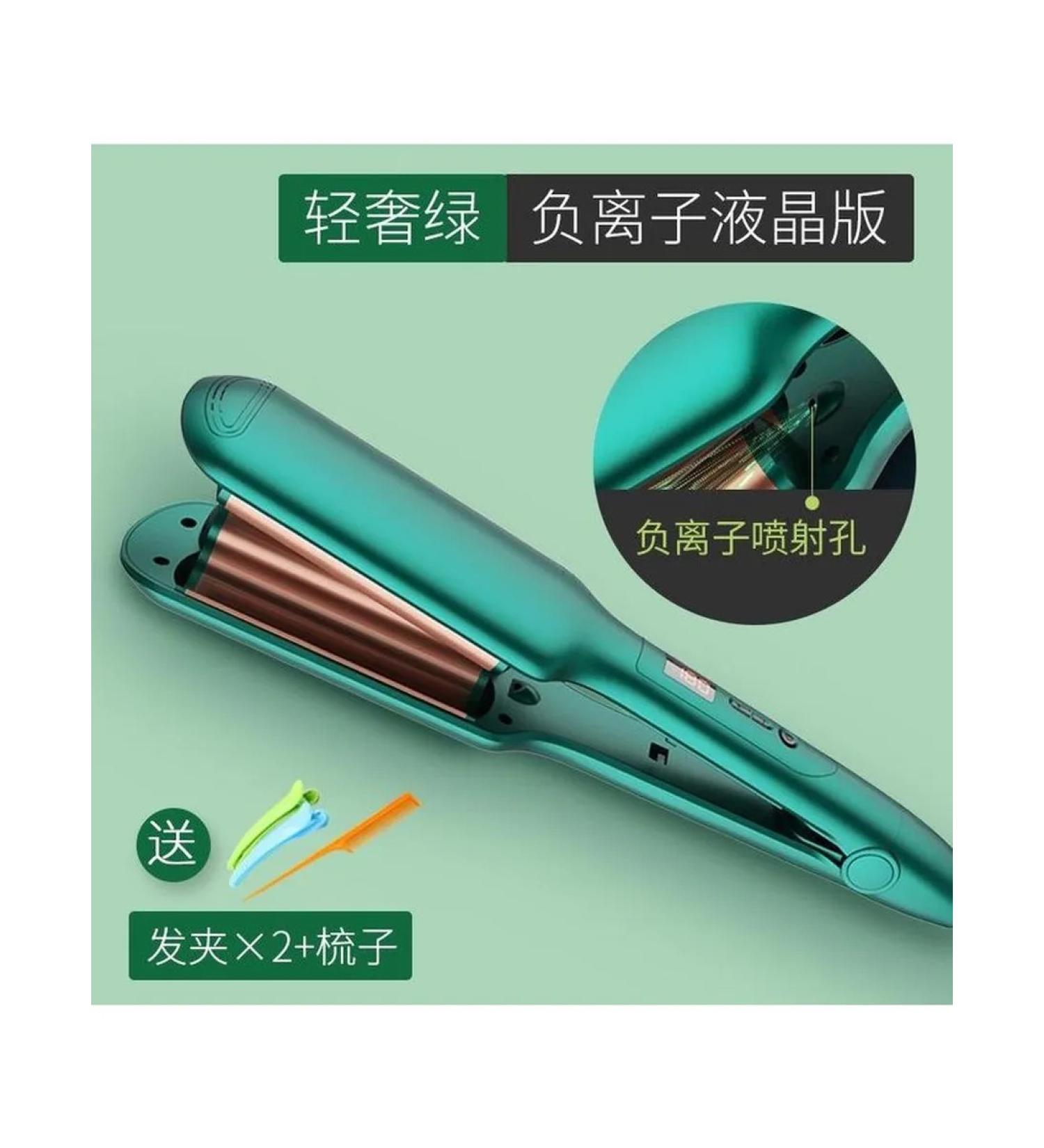 Curl-turmaline ceramics 15 settings are green - Buy Online on GoSupps.com