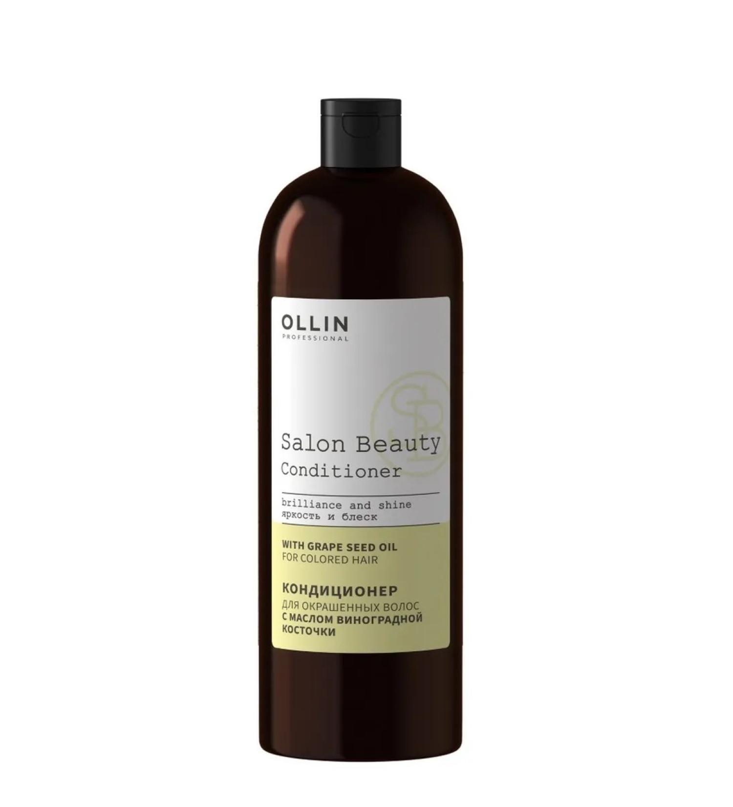 Technology LLC Ollin Salon Beauty Conditioner for Colored Hair with Grapeseed Oil 1000 ml - Buy Online on GoSupps.com