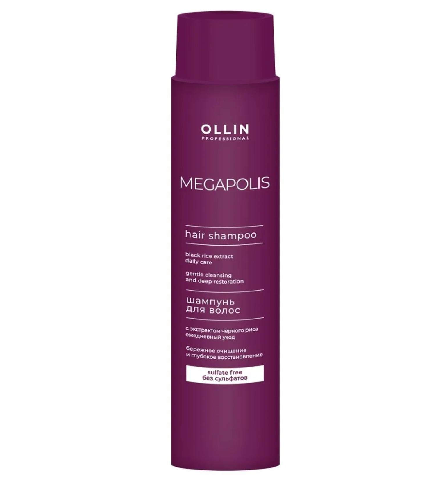 Technology LLC Ollin megapolis shampoo with black rice extract 400 ml - Buy Online on GoSupps.com