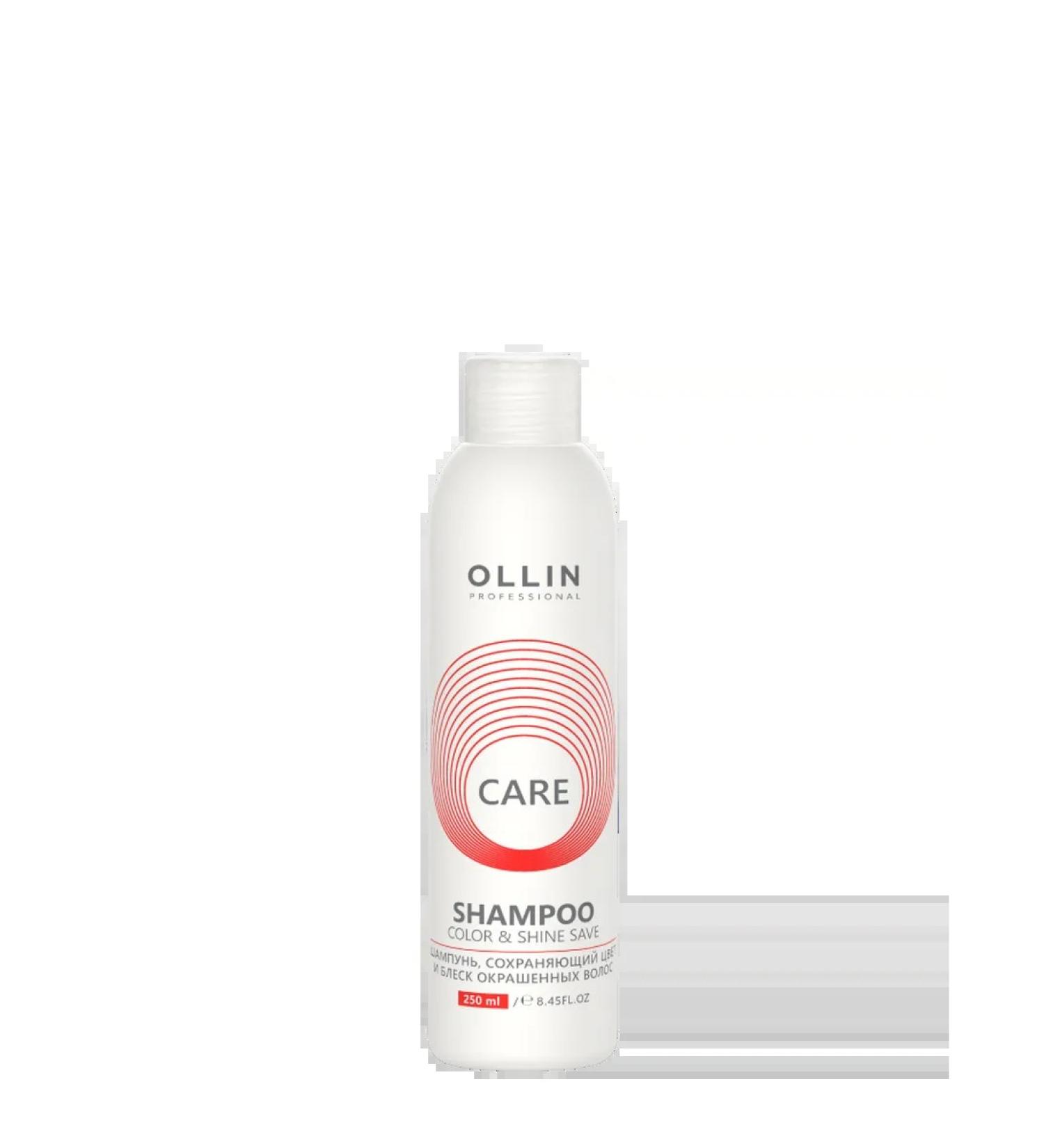 OILLIN Oyillin shampoo preserving the color and shine of hair 250ml - Buy Online on GoSupps.com