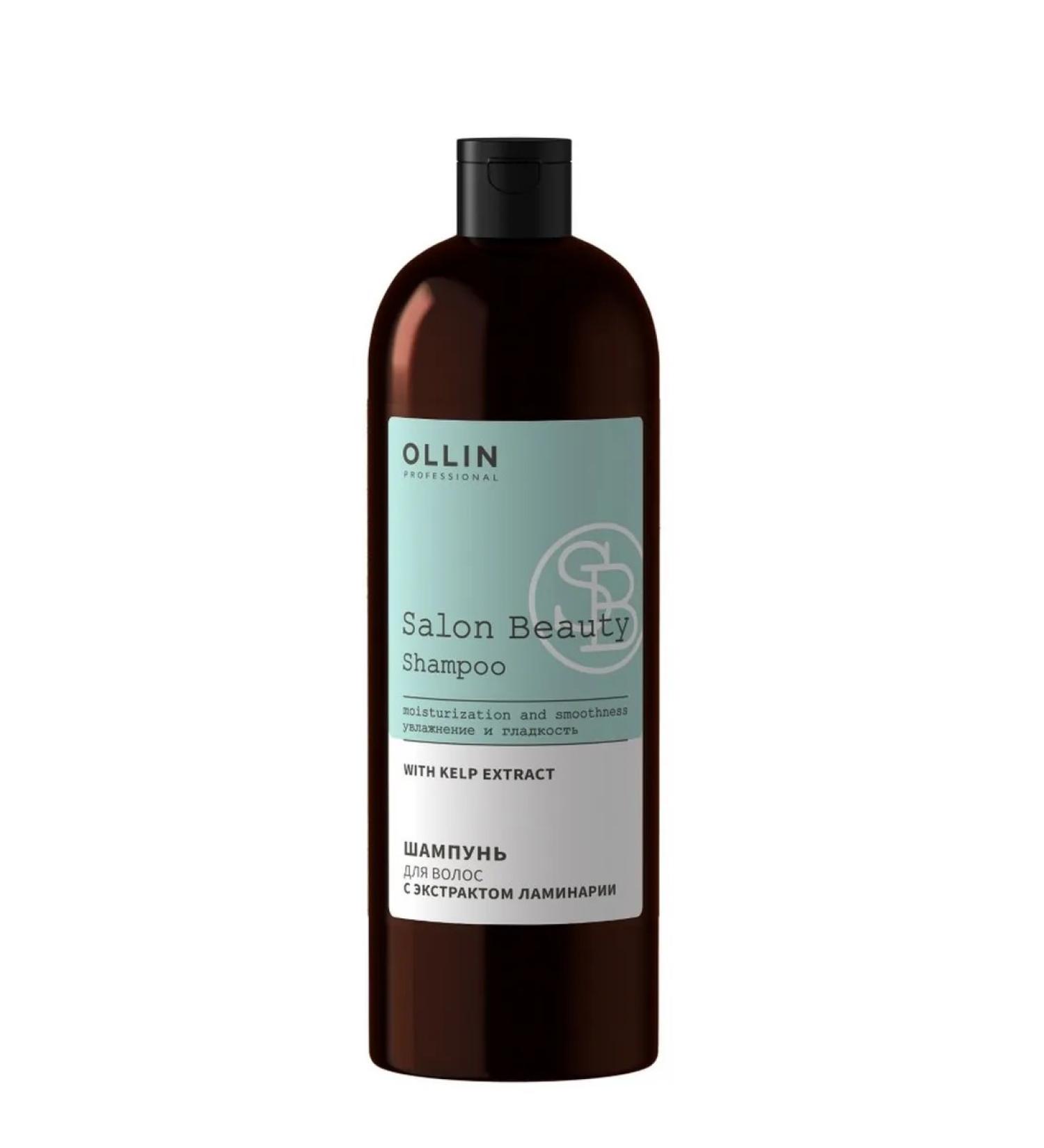 Technology LLC Ollin Salon Beauty Hair Shampoo with Laminaria Extract 1000 ml - Buy Online on GoSupps.com