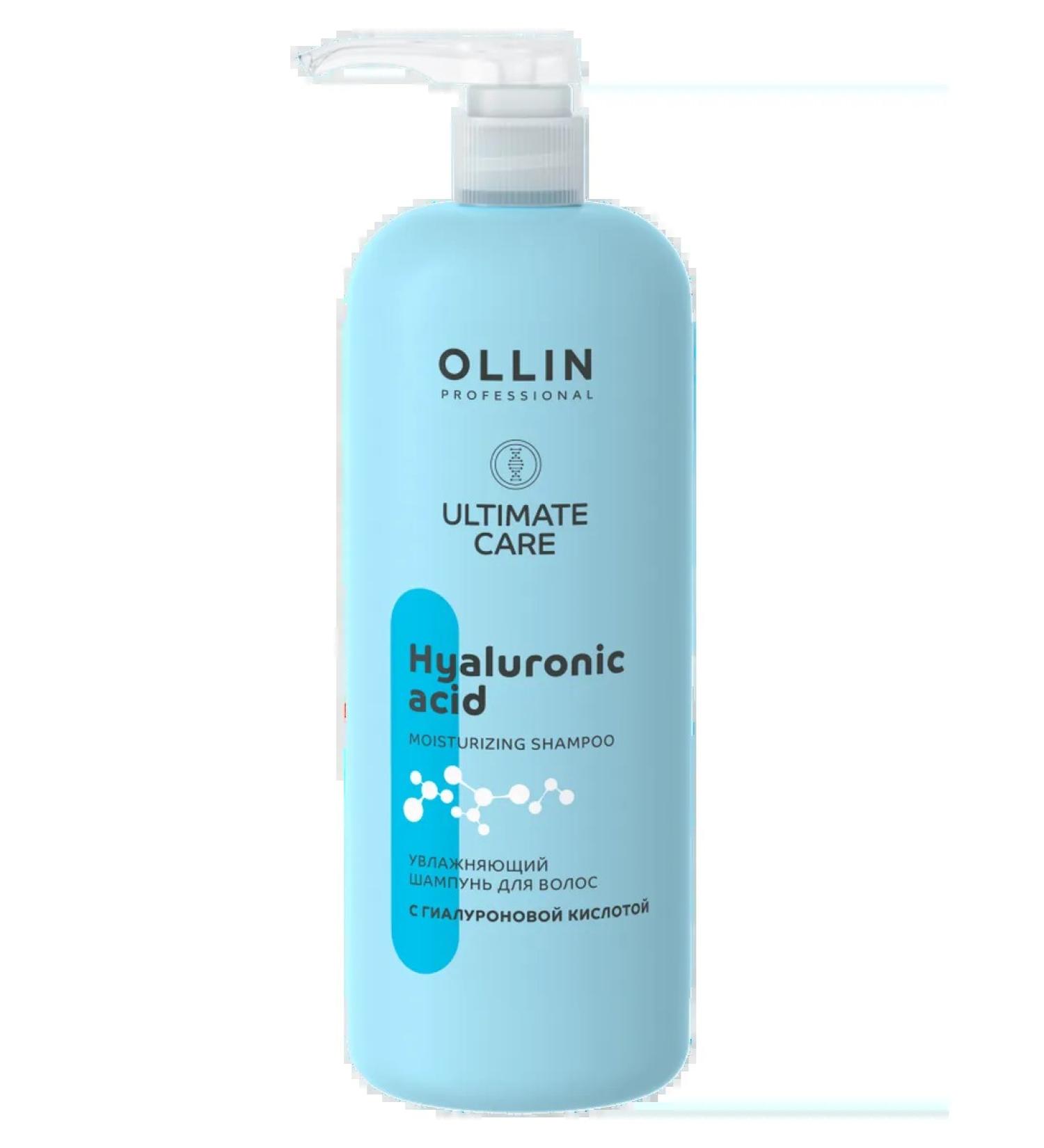 Technology LLC Ollin Ultimate Care Hyaluronic Acid Moisturizing Shampoo 1000ml - Buy Online on GoSupps.com