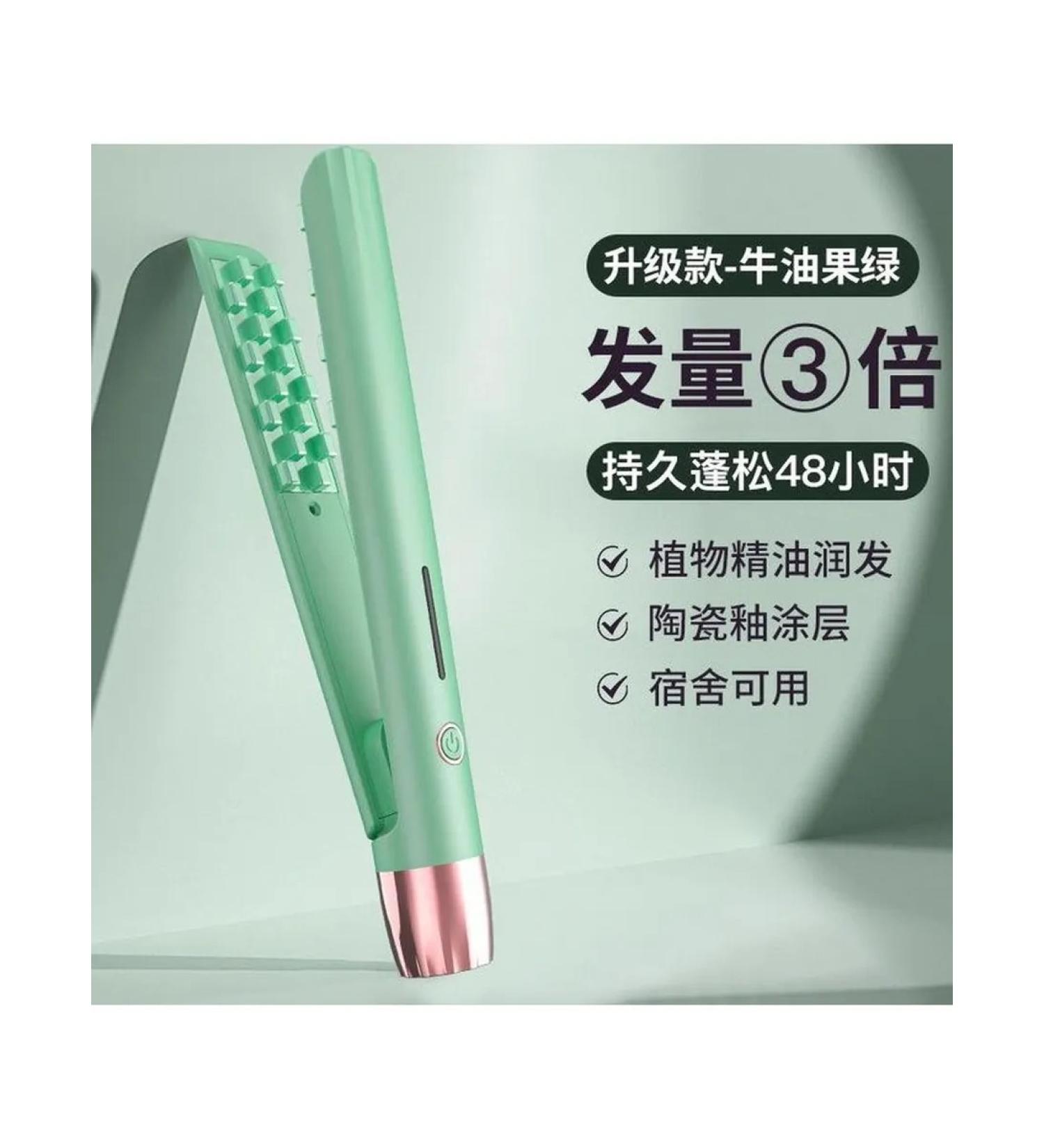 Rectifier for hairy green mini-rifle for waves - Buy Online on GoSupps.com