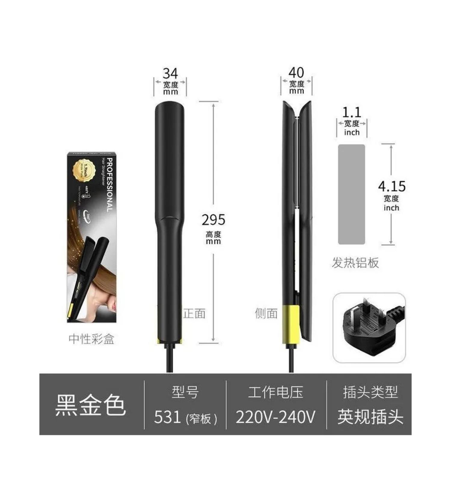 Rectifier-rifle 220V black gold UK 230V - Buy Online on GoSupps.com