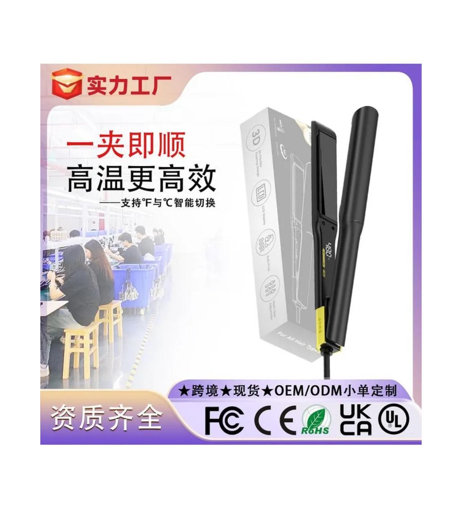 Rectifier-rifle 220V black gold EU 220V - Buy Online on GoSupps.com