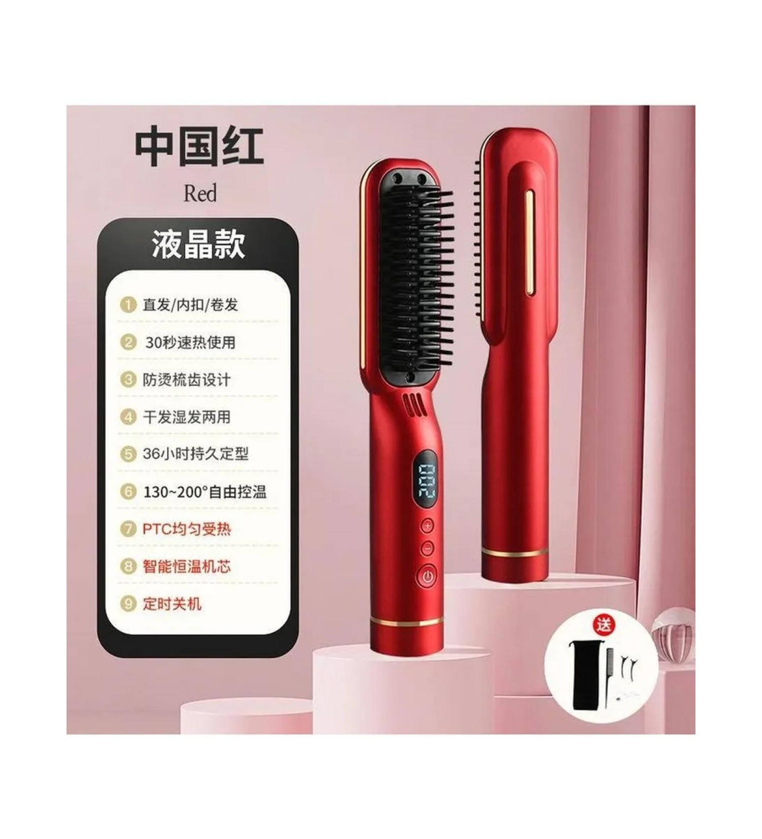 Mini-shit rectifier-Chinese red LCD - Buy Online on GoSupps.com