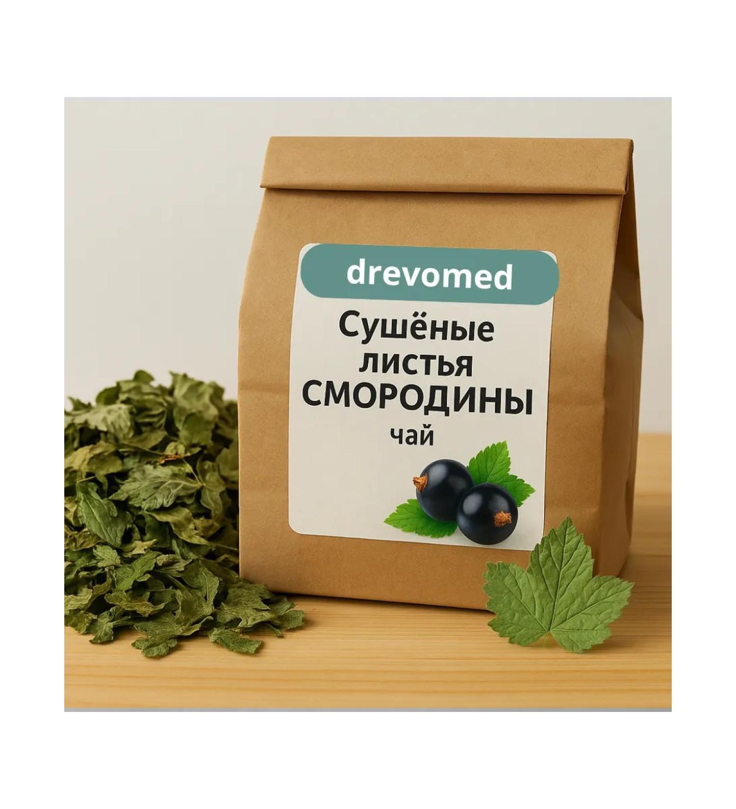 Currant (sheet) Drevable tea Drevomed 100 g - Buy Online on GoSupps.com