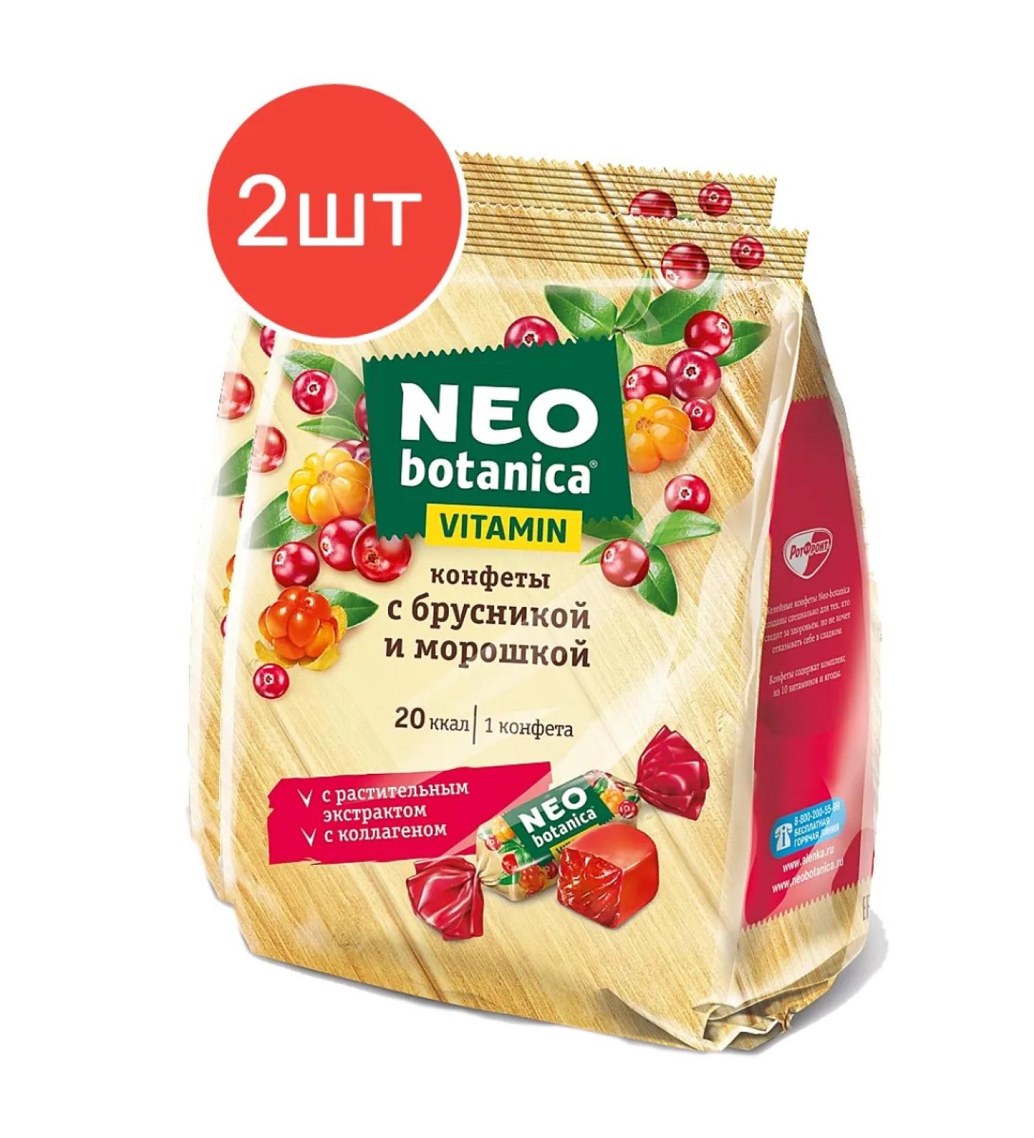 Neo Botanica Sweets with lingonberries and cloudberries 200g 2pcs - Buy Online on GoSupps.com