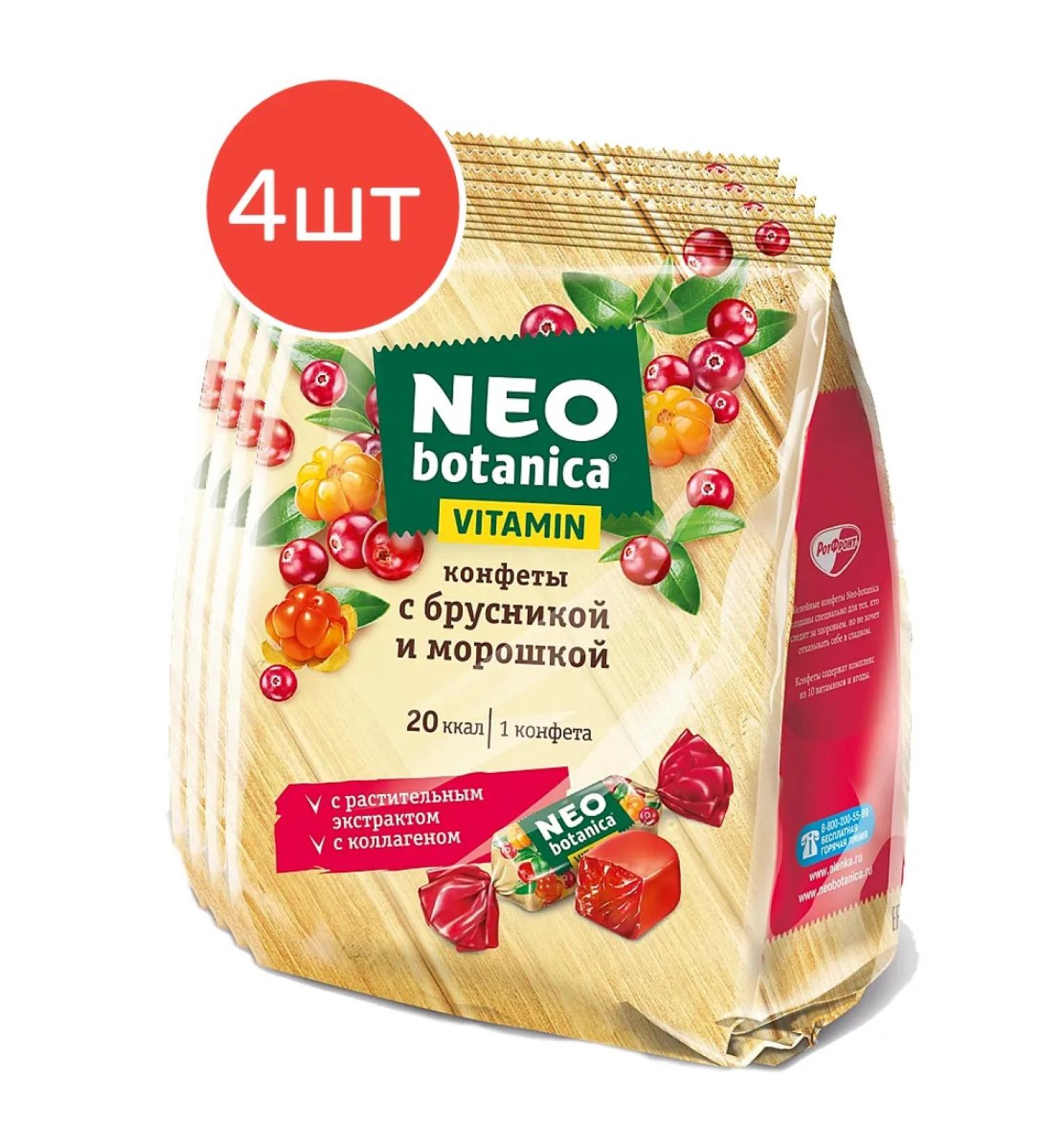 Neo Botanica Sweets with lingonberries and cloudberries 200g 4pcs - Buy Online on GoSupps.com