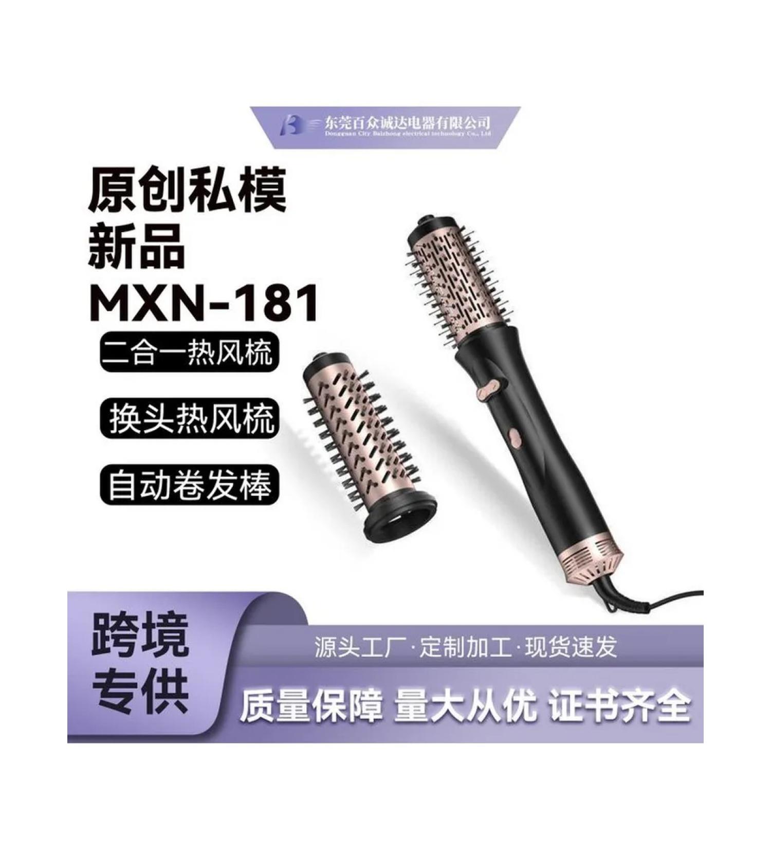 Fenglate 2v1 black gold US 110V ceramics - Buy Online on GoSupps.com