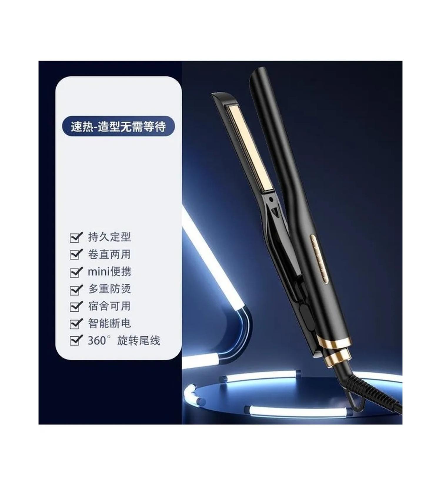 Rectifier U9-black US 5 pace of gold-keramic premium - Buy Online on GoSupps.com