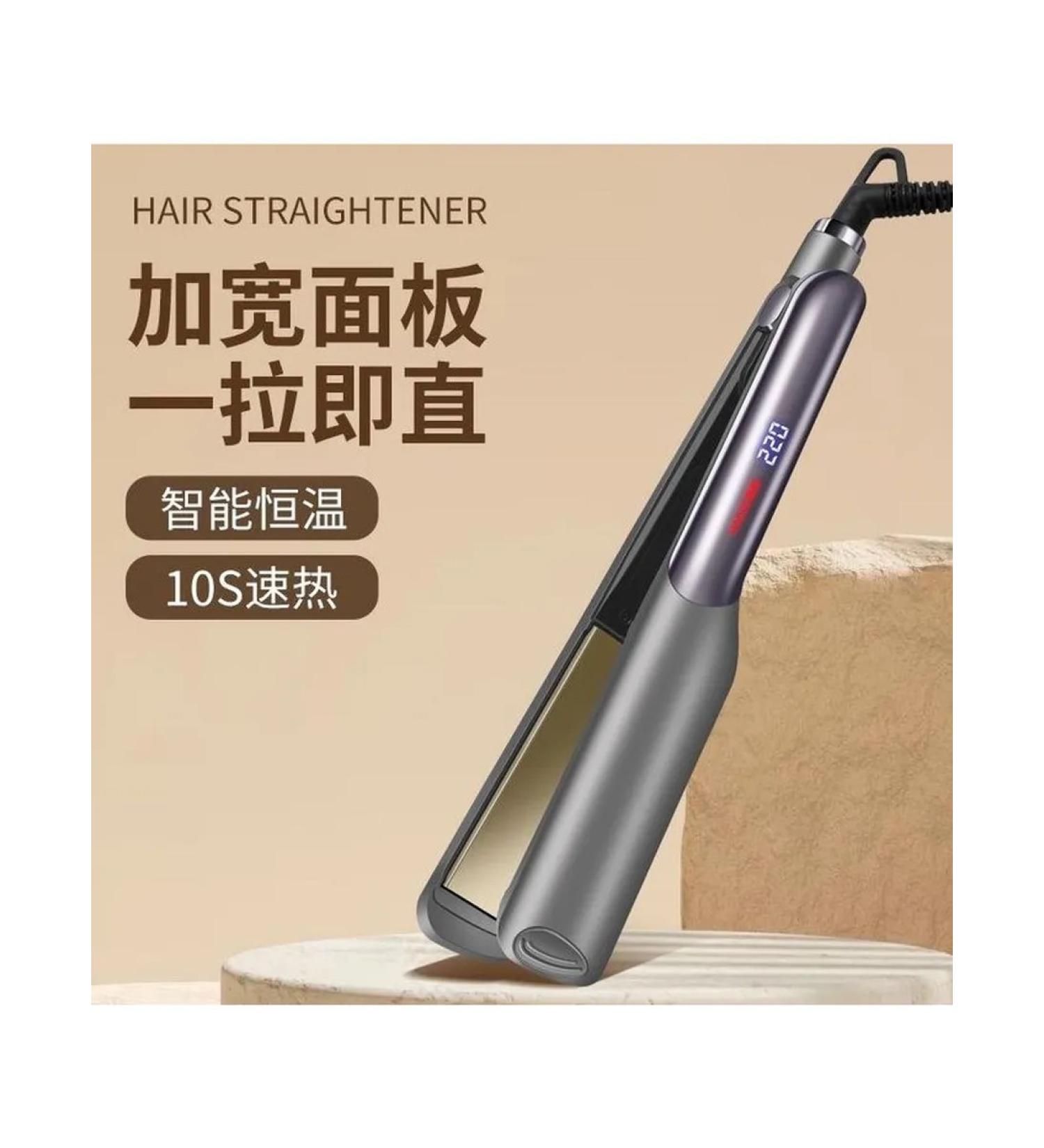 Rectifier-rifle gold 10 modes 45W - Buy Online on GoSupps.com