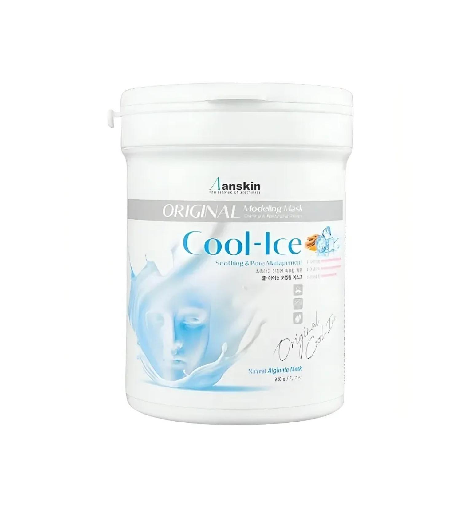 ANSKIN Mask Alginate cooling Cool-rei 700 ml (240 g)
