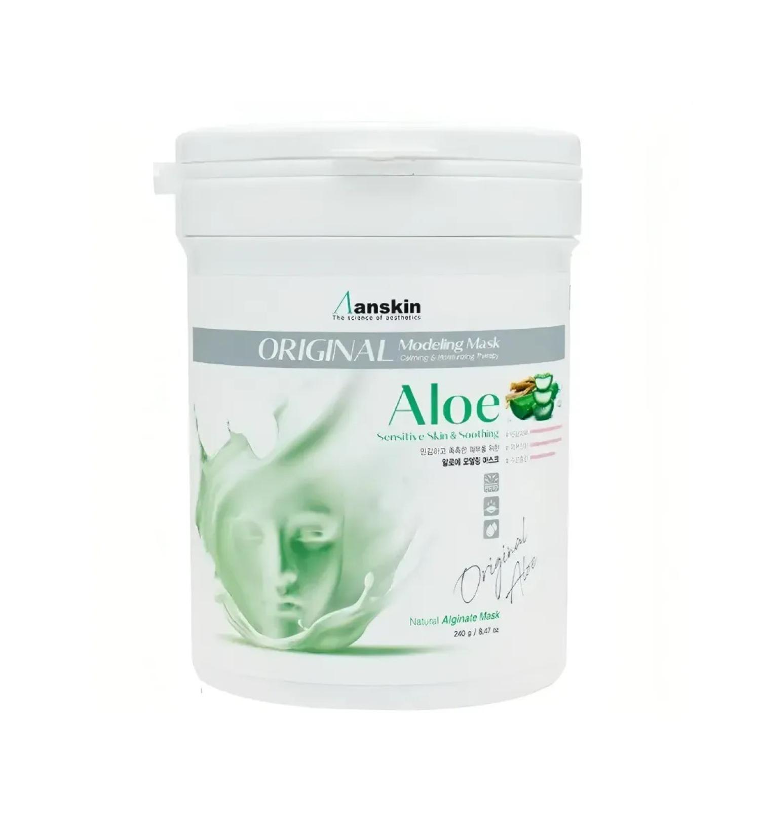 ANSKIN Mask Alginate Sedeemer Aloe 700 ml (240 g)