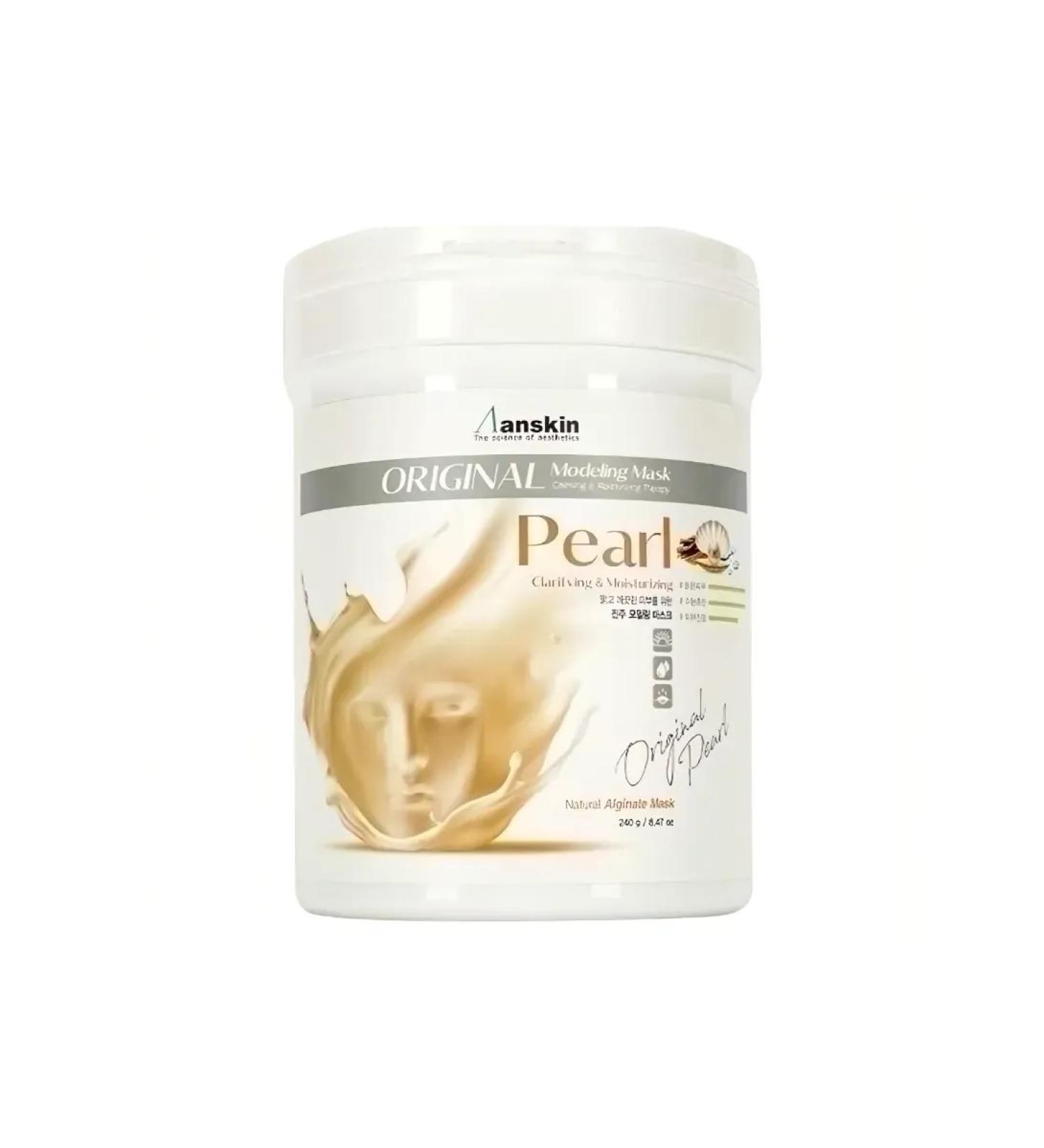 ANSKIN Mask Alginate Moisturizing Pearl 700 ml (240 g)