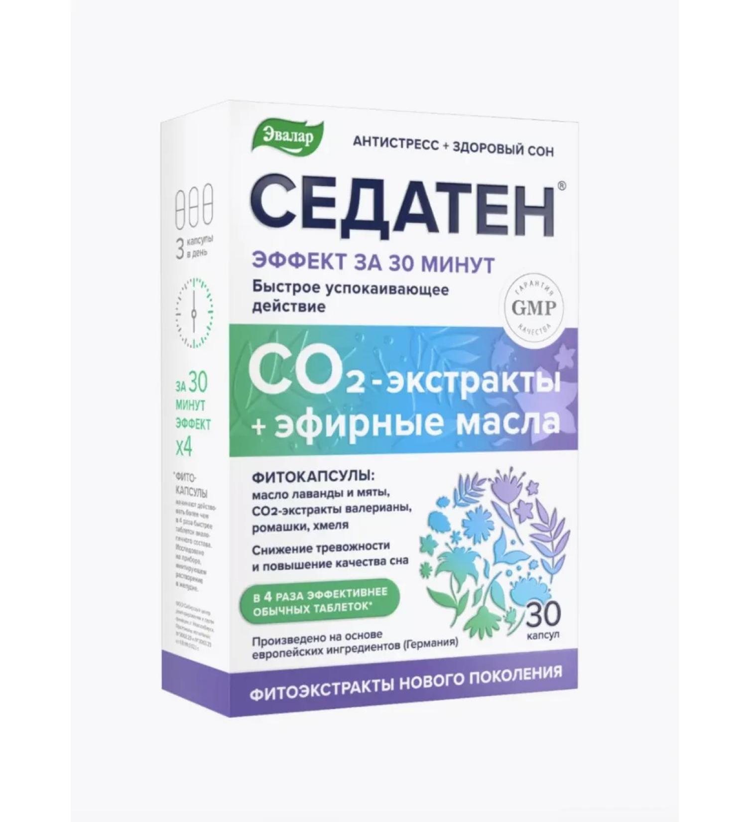 Evalar Sedaten anti -stress sedative and for sleep 30 capsules