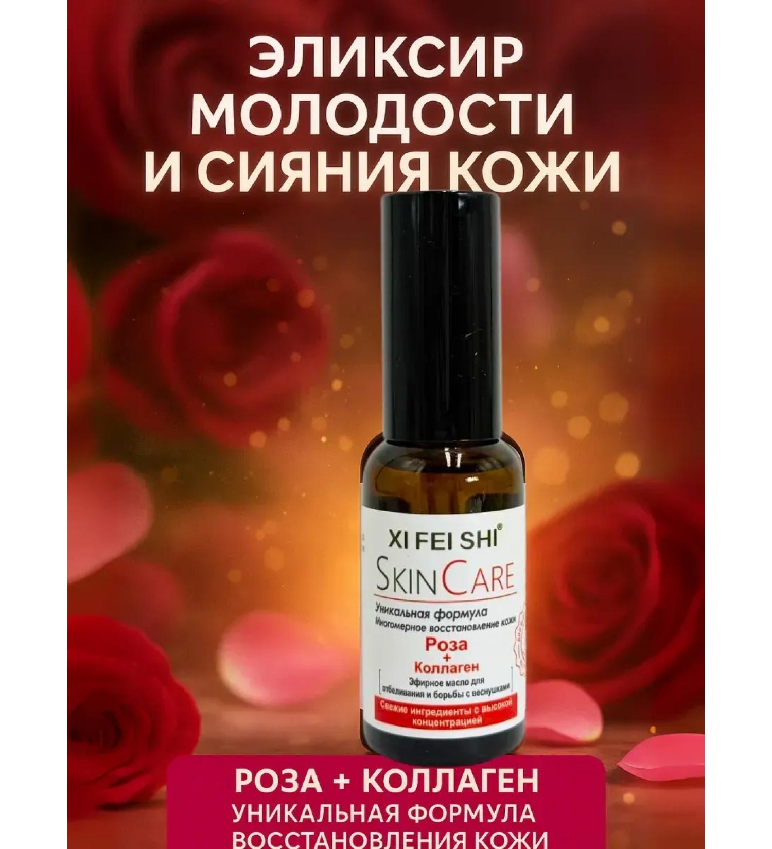 EverythingAtHand Cosmetic oil for the face is natural - Buy Online on GoSupps.com