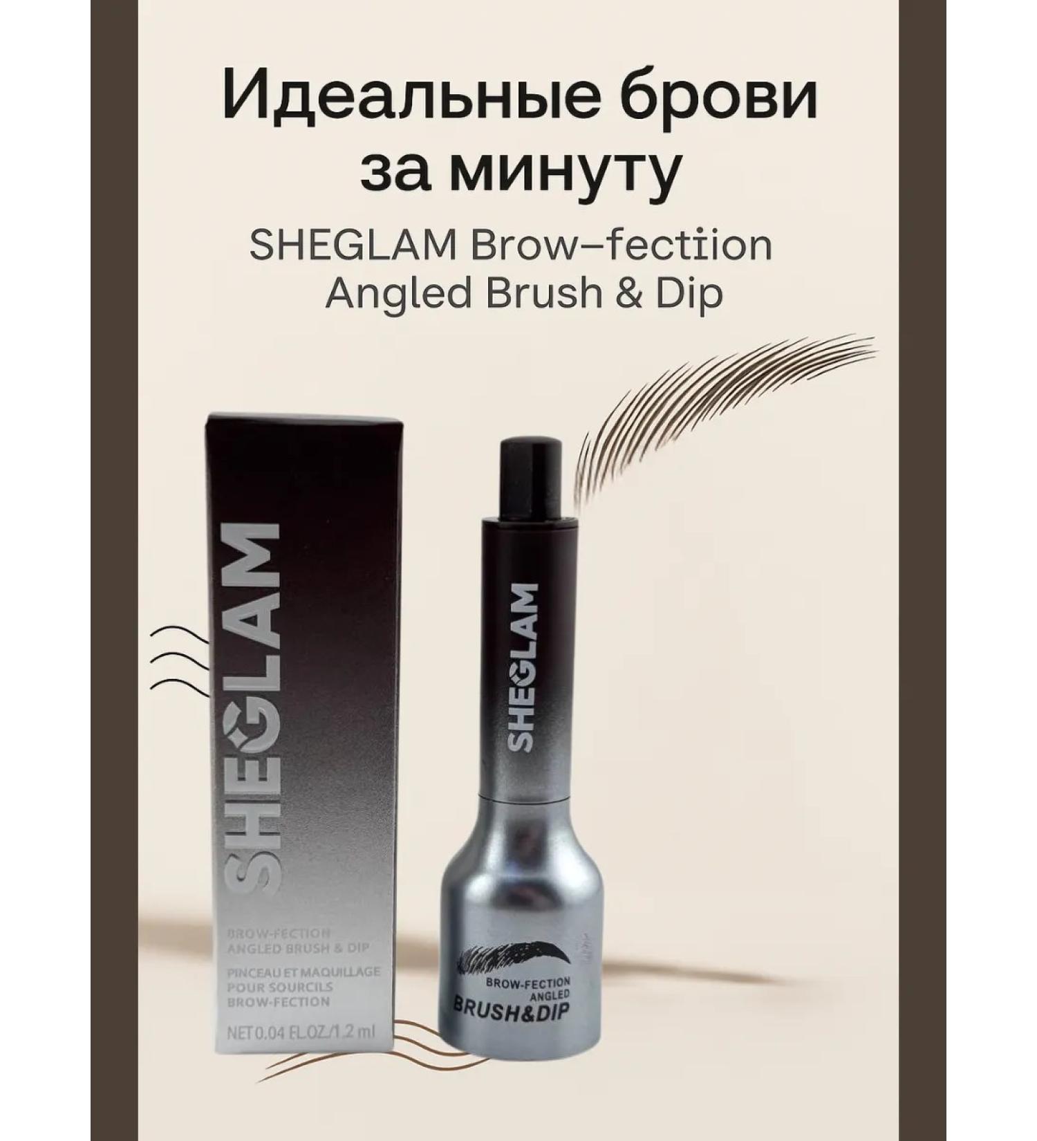 AGE9 eyebrow grooming kit - Buy Online on GoSupps.com