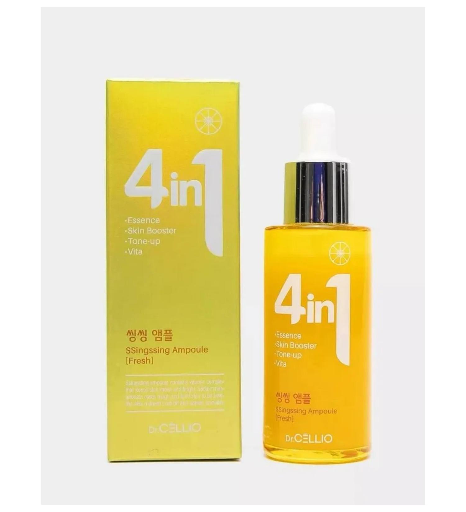 Dr CELLIO Facial serum bleaching 4 in 1
