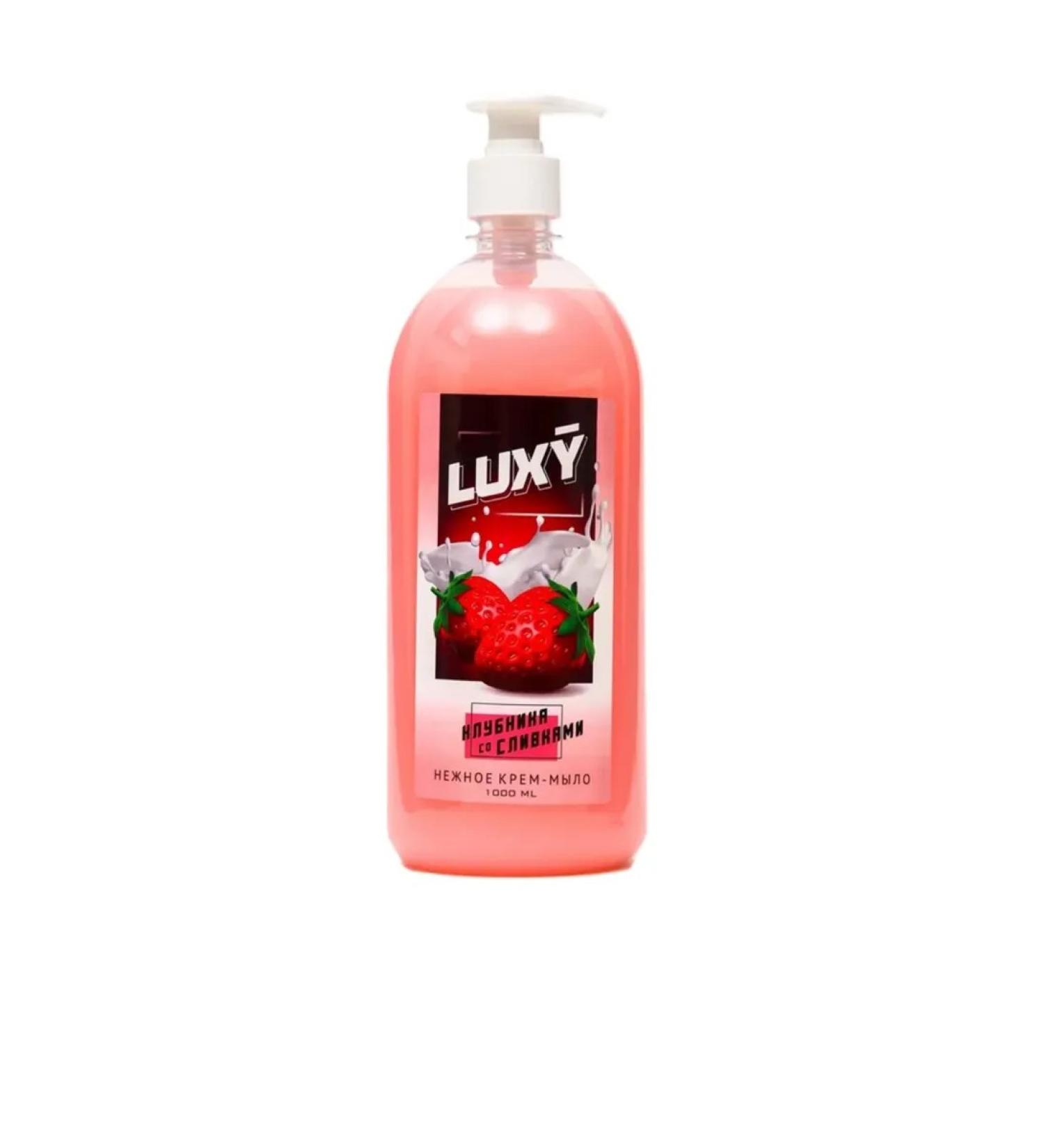 Luxy Cream-soap liquid strawberries with cream with a dispenser 1 liter