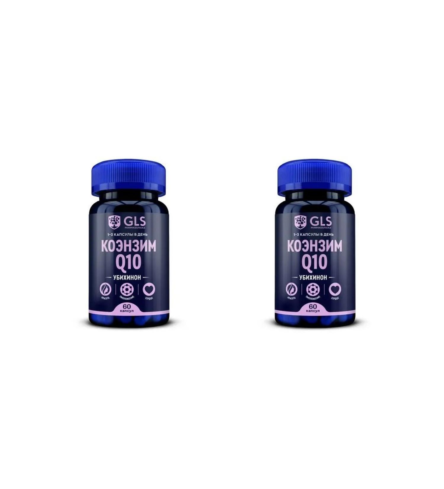 GLS pharmaceuticals GLS Coenzym Q10 N60 caps 310 mg - 2pcs - Buy Online on GoSupps.com