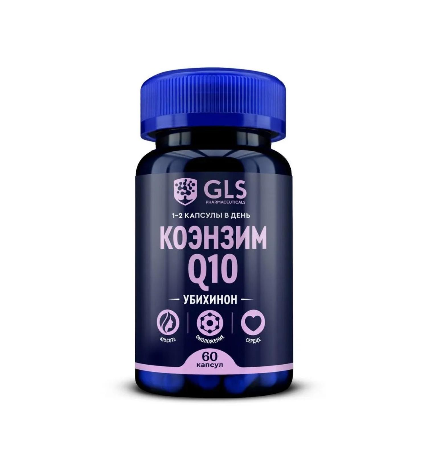 GLS pharmaceuticals GLS Coenzym Q10 N60 caps 310 mg - Buy Online on GoSupps.com
