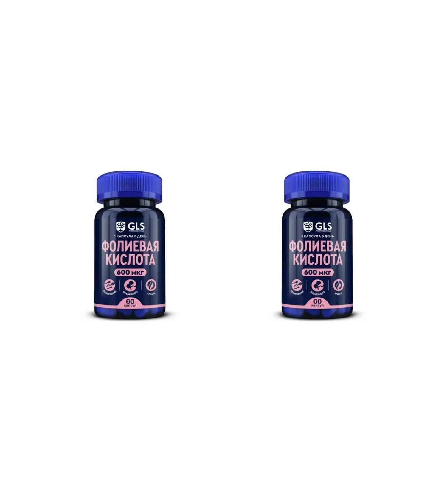 GLS pharmaceuticals GLS folic acid 600mkg N60 caps 240 mg - 2pcs - Buy Online on GoSupps.com