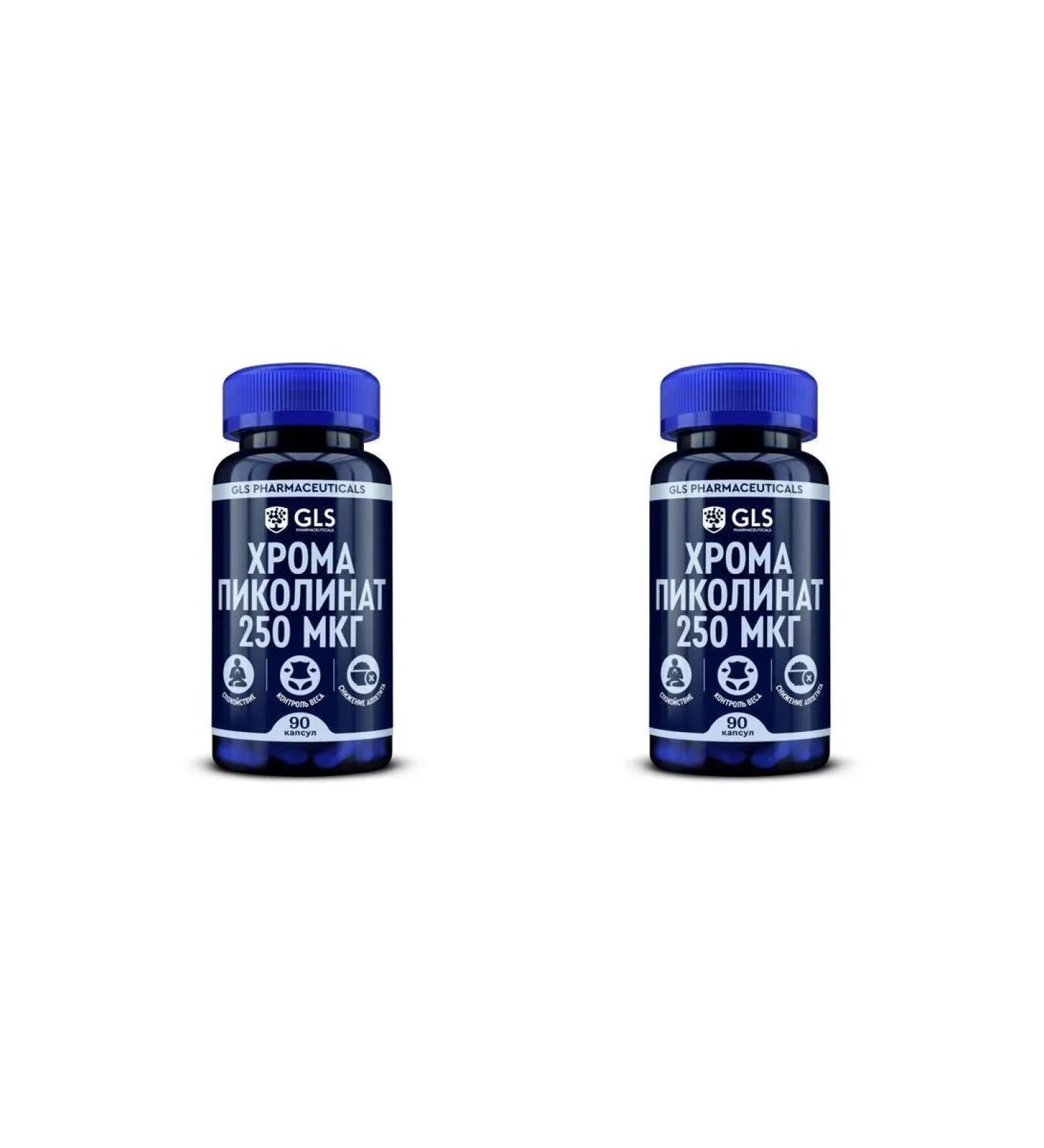 GLS pharmaceuticals GLS chromium picoline 250 N90 caps 240mg - 2pcs - Buy Online on GoSupps.com