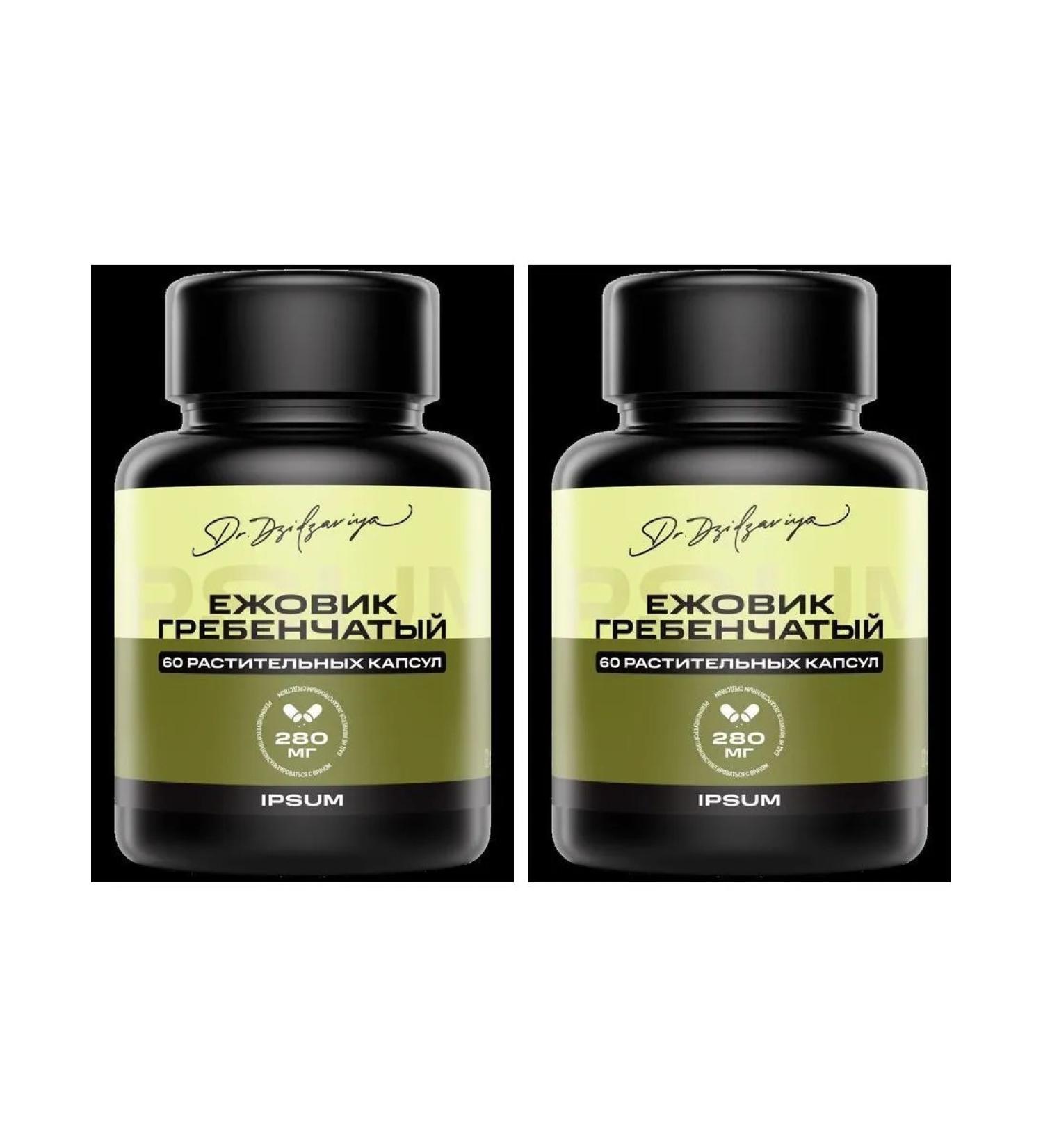 IPSUM Ezhovik Combus N60 caps 694 mg - 2pcs - Buy Online on GoSupps.com