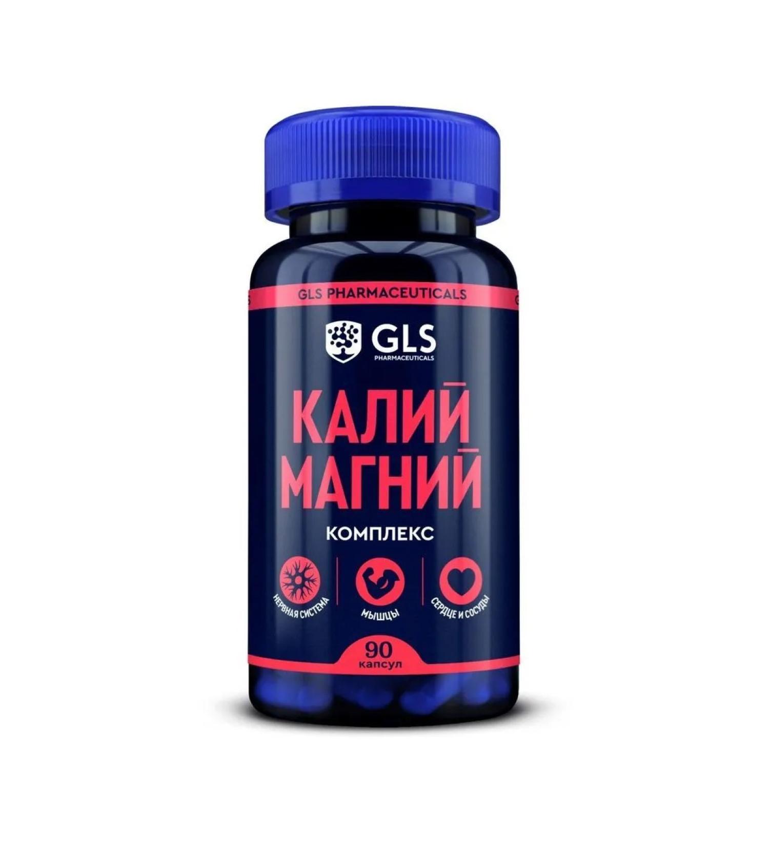 GLS pharmaceuticals GLS potassium magnesium n90 caps 430mg - Buy Online on GoSupps.com