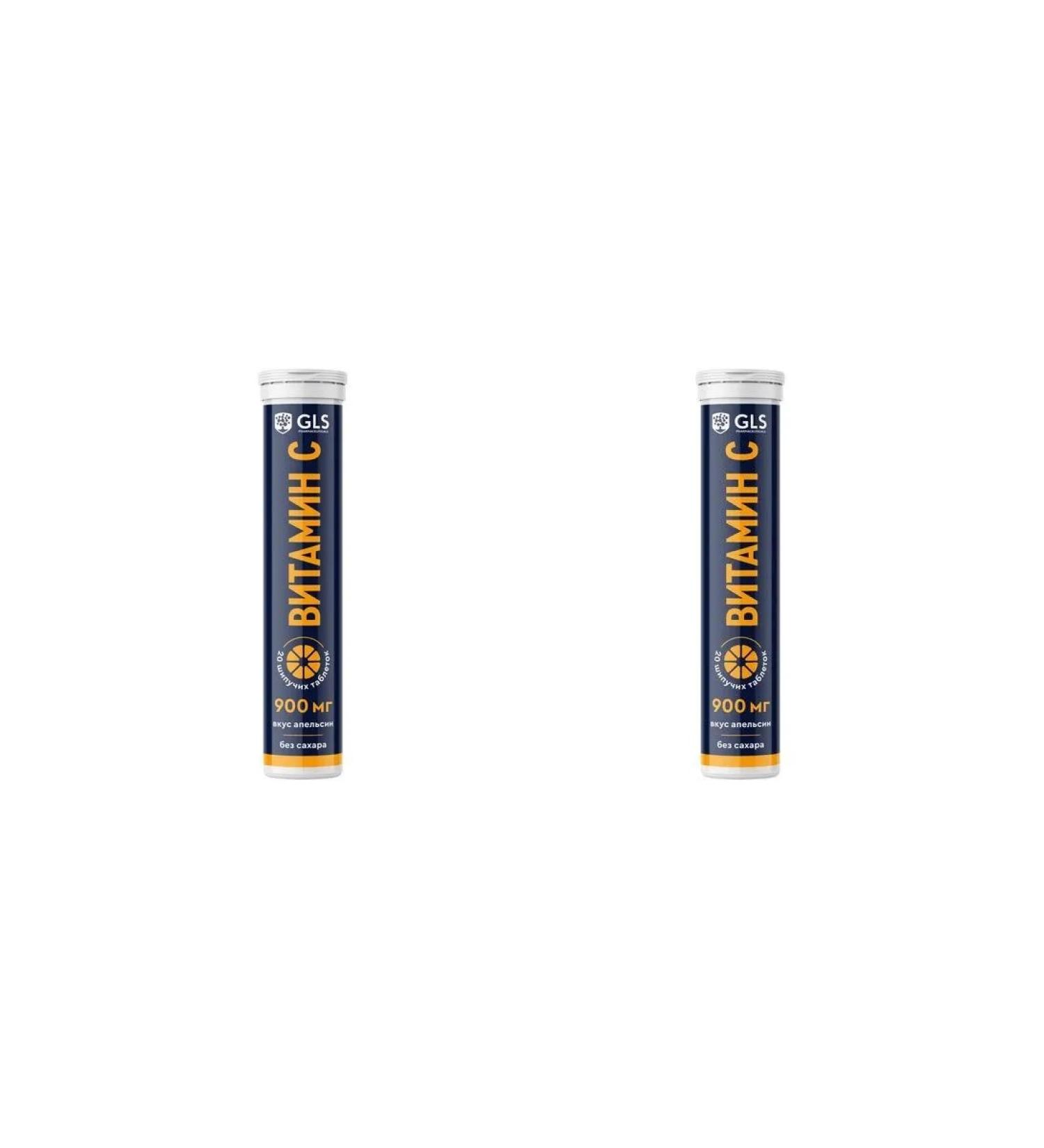 GLS pharmaceuticals GLS vitamin C 900 mg without sugar with the taste of orange n2 - 2pcs - Buy Online on GoSupps.com