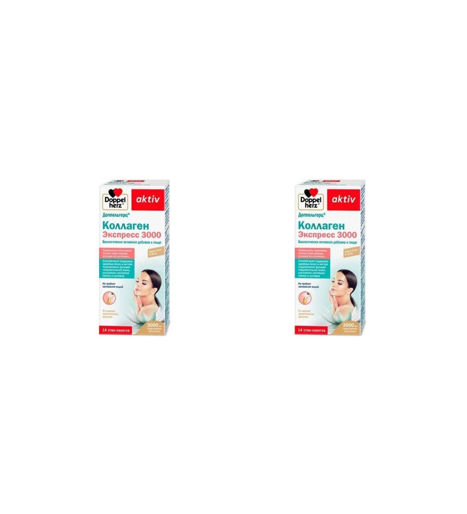 Doppelherz Collagen Express 3000 N14 Stick Packet Jew - 2pcs - Buy Online on GoSupps.com