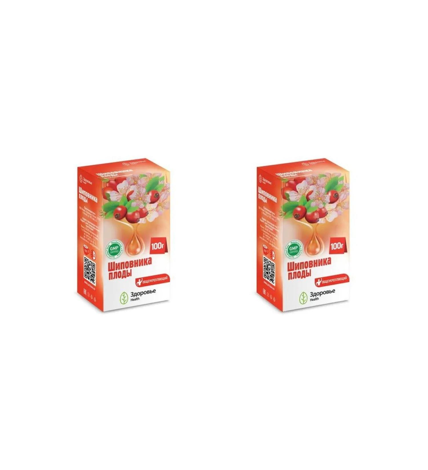 rosehip fruits 100.0 health - 2pcs - Buy Online on GoSupps.com