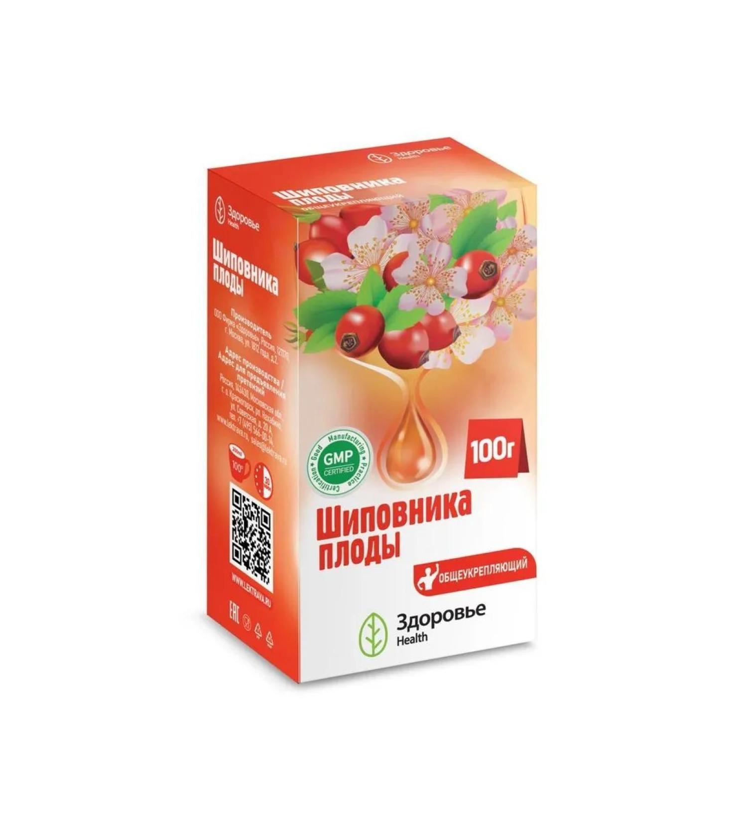 Rosehip Fruits 100.0 Health - Buy Online on GoSupps.com