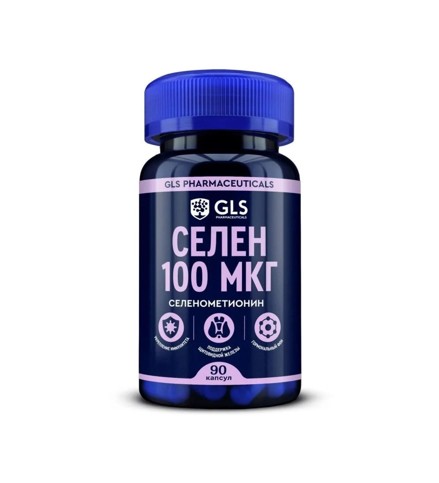 GLS pharmaceuticals GLS selenium 100mkg N90 caps 270 mg - Buy Online on GoSupps.com