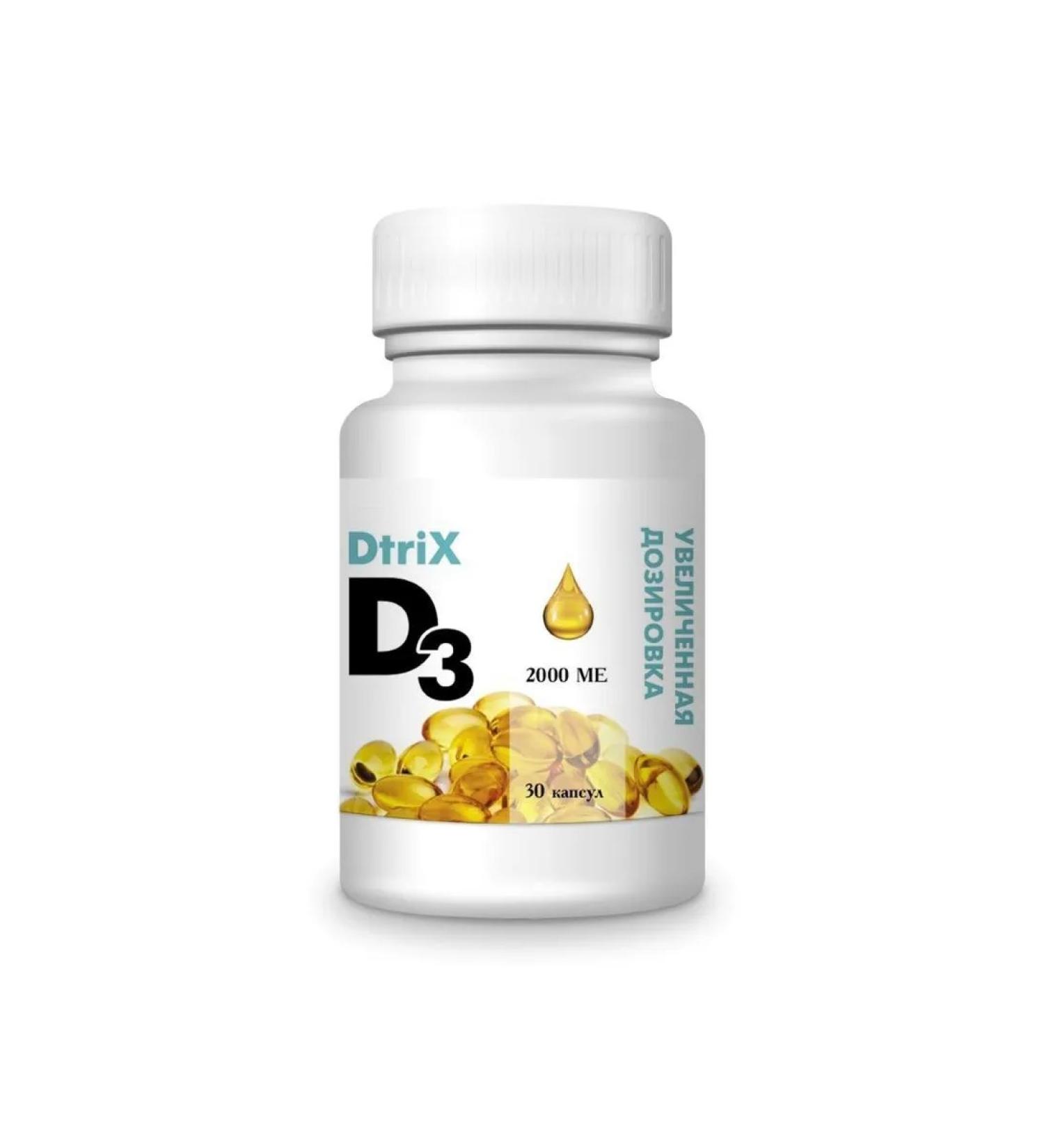 Clover LLC Vitamin D3 2000MU N30 caps 450 mg - Buy Online on GoSupps.com