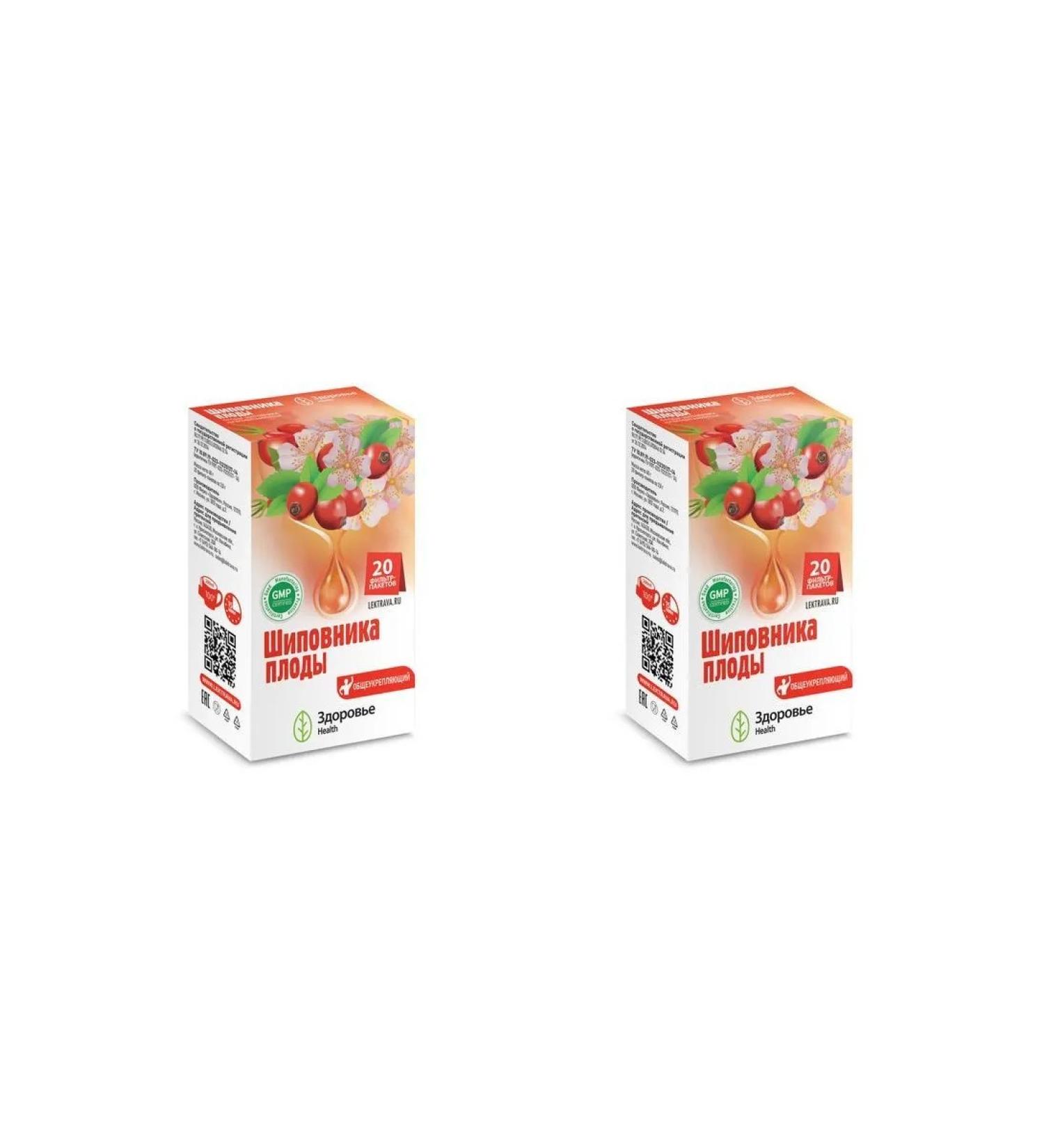 rosehip fruits 2.0 n20 f Pak health - 2pcs - Buy Online on GoSupps.com