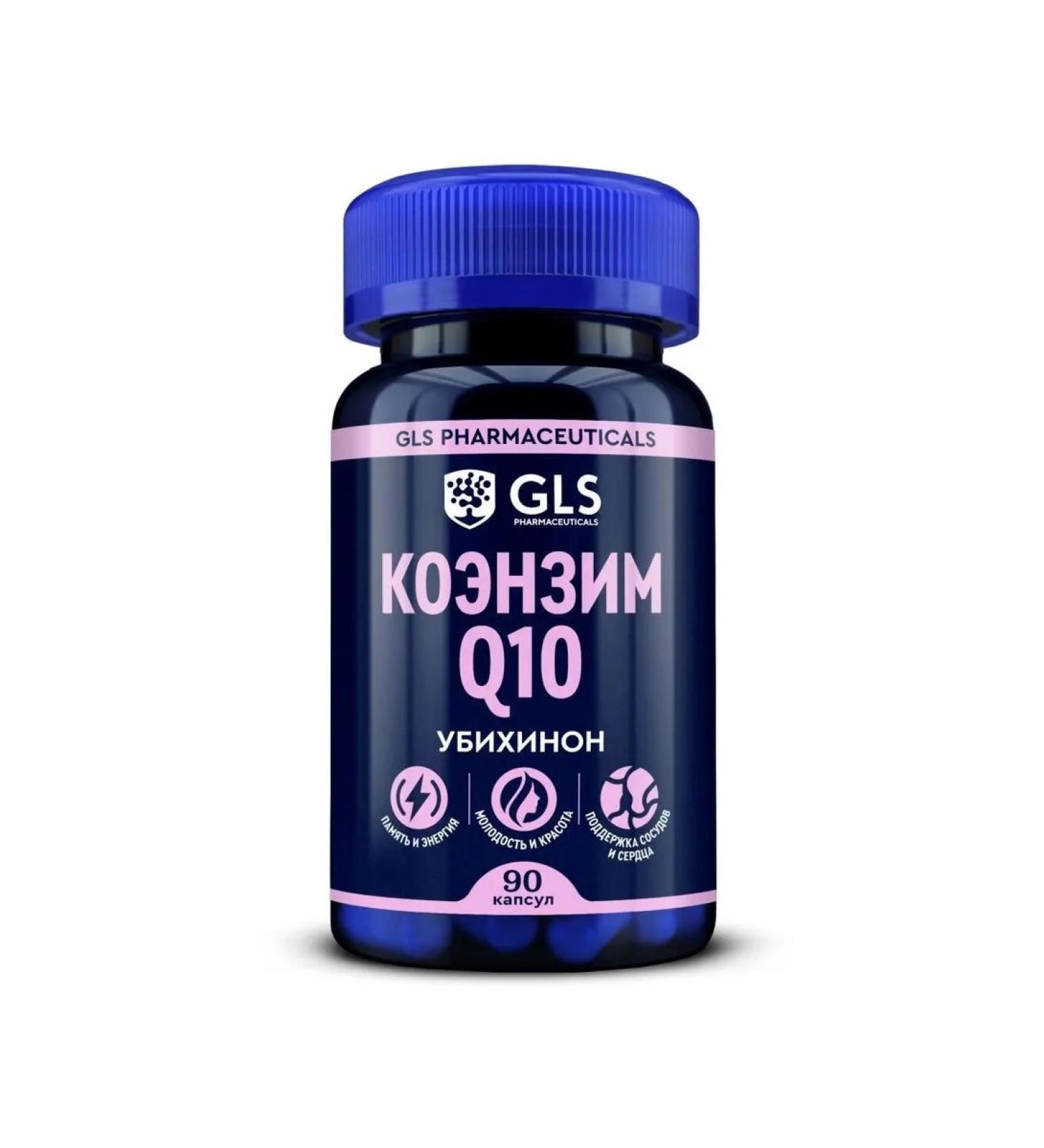 GLS pharmaceuticals GLS Coenzym Q10 N90 caps 310mg - Buy Online on GoSupps.com