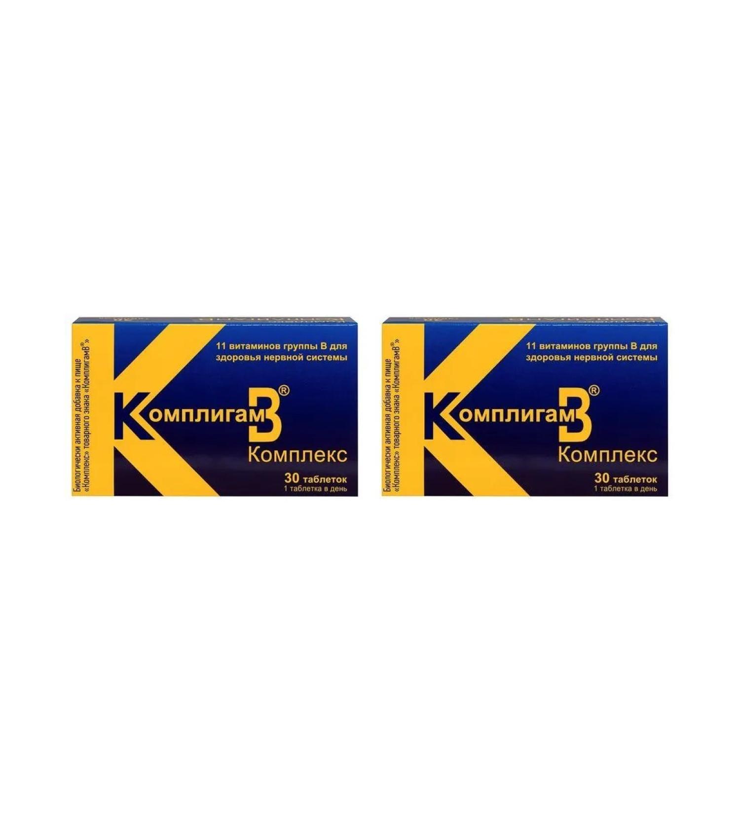 Compliments B Complex N30 Table at 1000mg - 2pcs - Buy Online on GoSupps.com