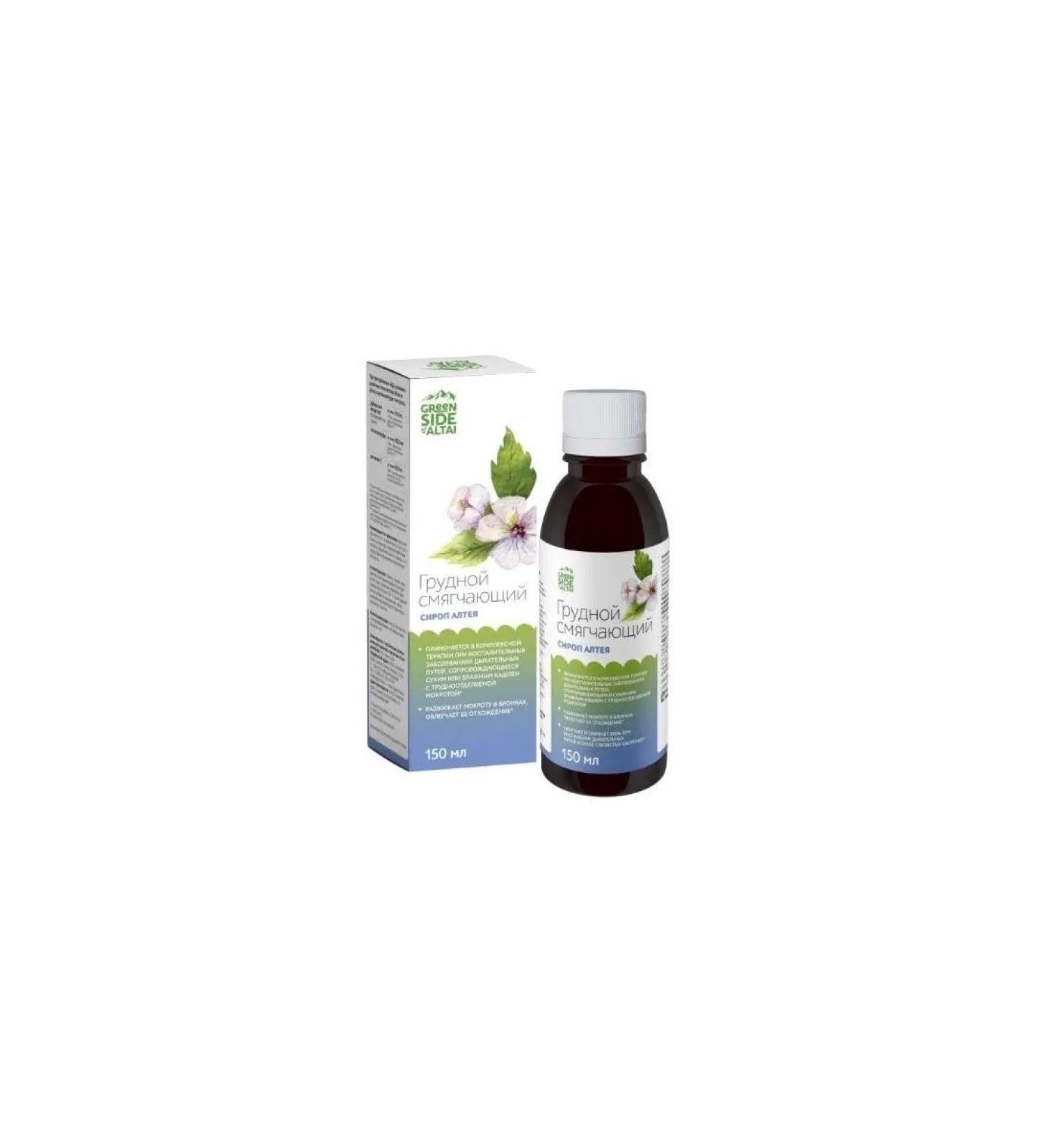 Green Side LLC ALETEYA of the thoracic softening 150ml - Buy Online on GoSupps.com