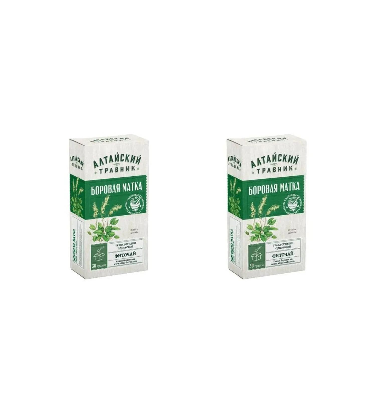 Green Side LLC boron uterus (one -sided orthilia) grass phytocha 30.0 - 2pcs - Buy Online on GoSupps.com