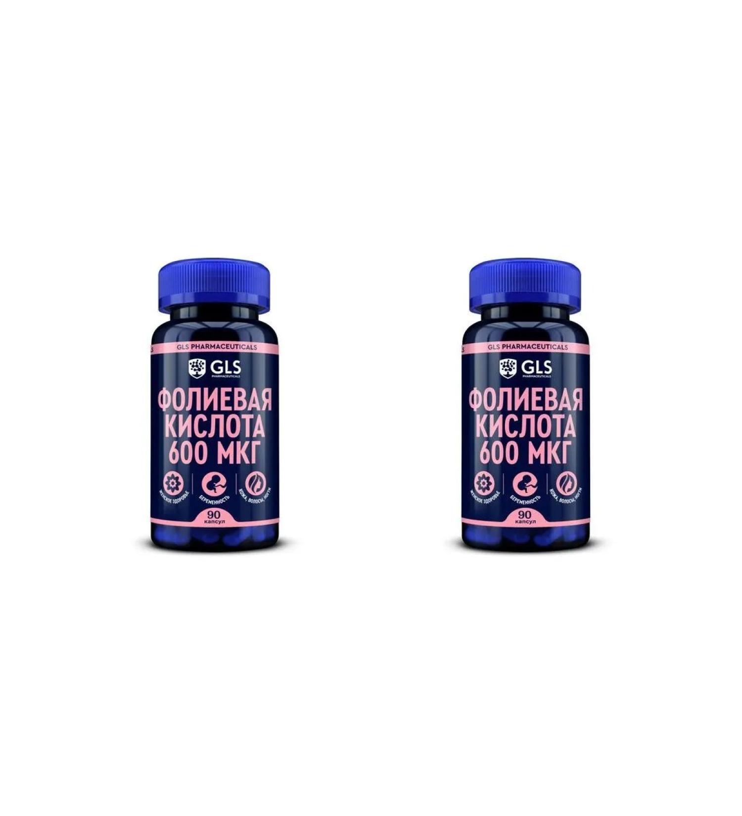 GLS pharmaceuticals GLS folic acid 600 mc N90 caps 240 mg - 2pcs - Buy Online on GoSupps.com