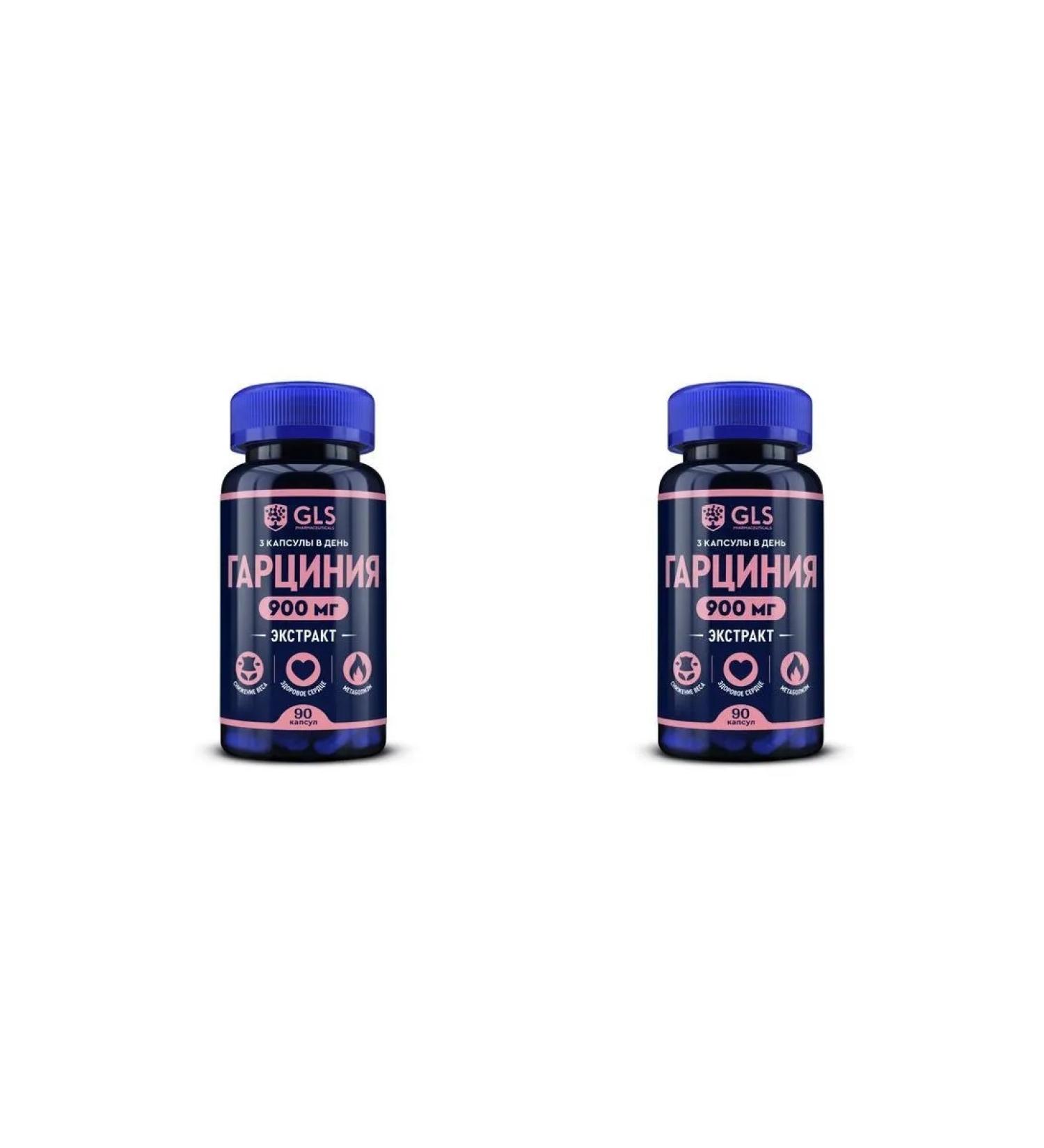 GLS pharmaceuticals GLS Garcinia N90 caps 400 mg - 2pcs - Buy Online on GoSupps.com