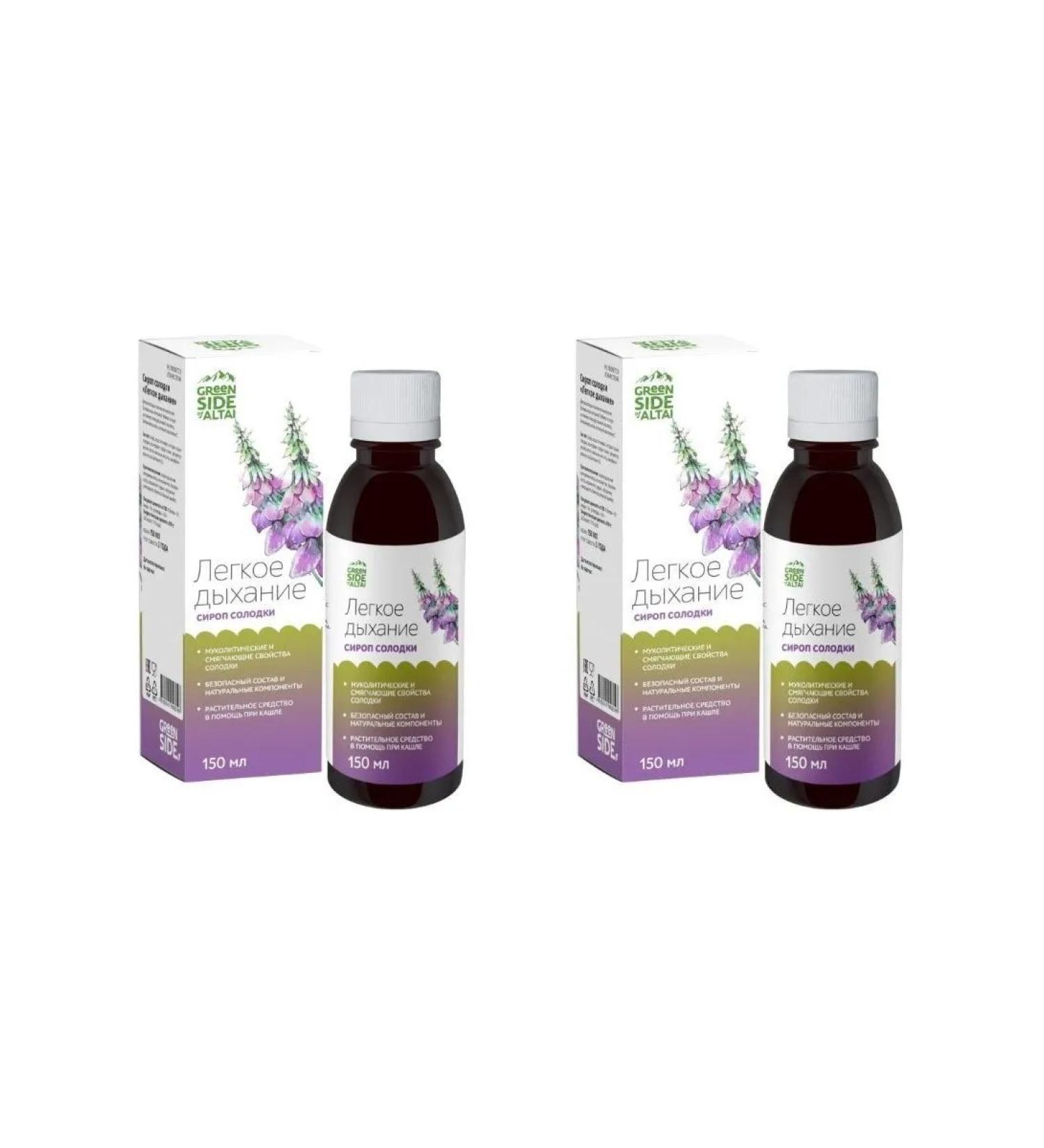 Green Side LLC Syrup licorice light breathing 150ml - 2pcs - Buy Online on GoSupps.com