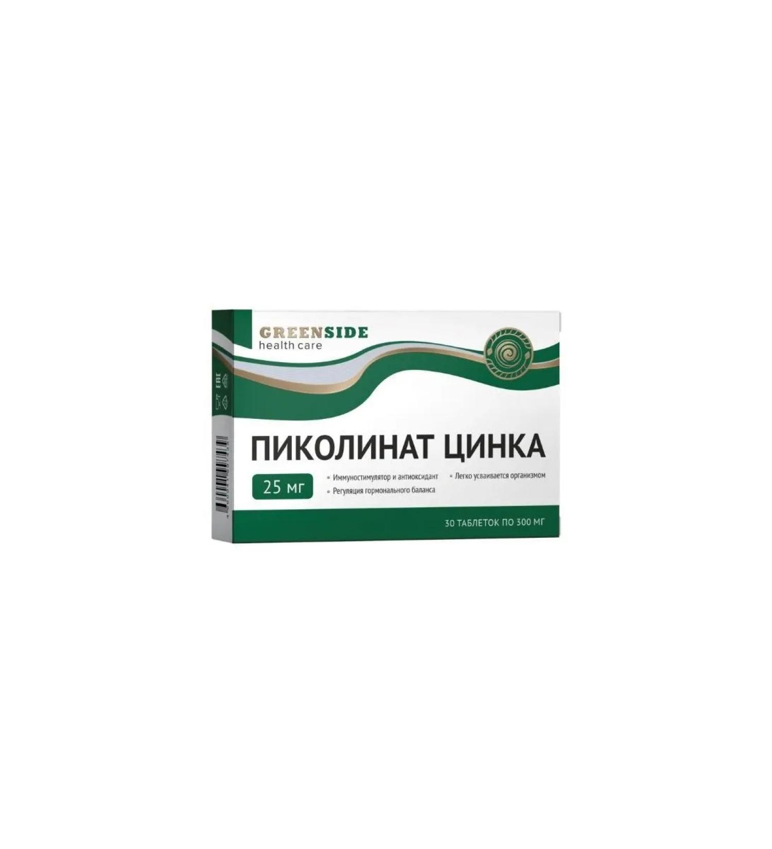 Green Side LLC Picoline zinc n30 table 300 mg - Buy Online on GoSupps.com