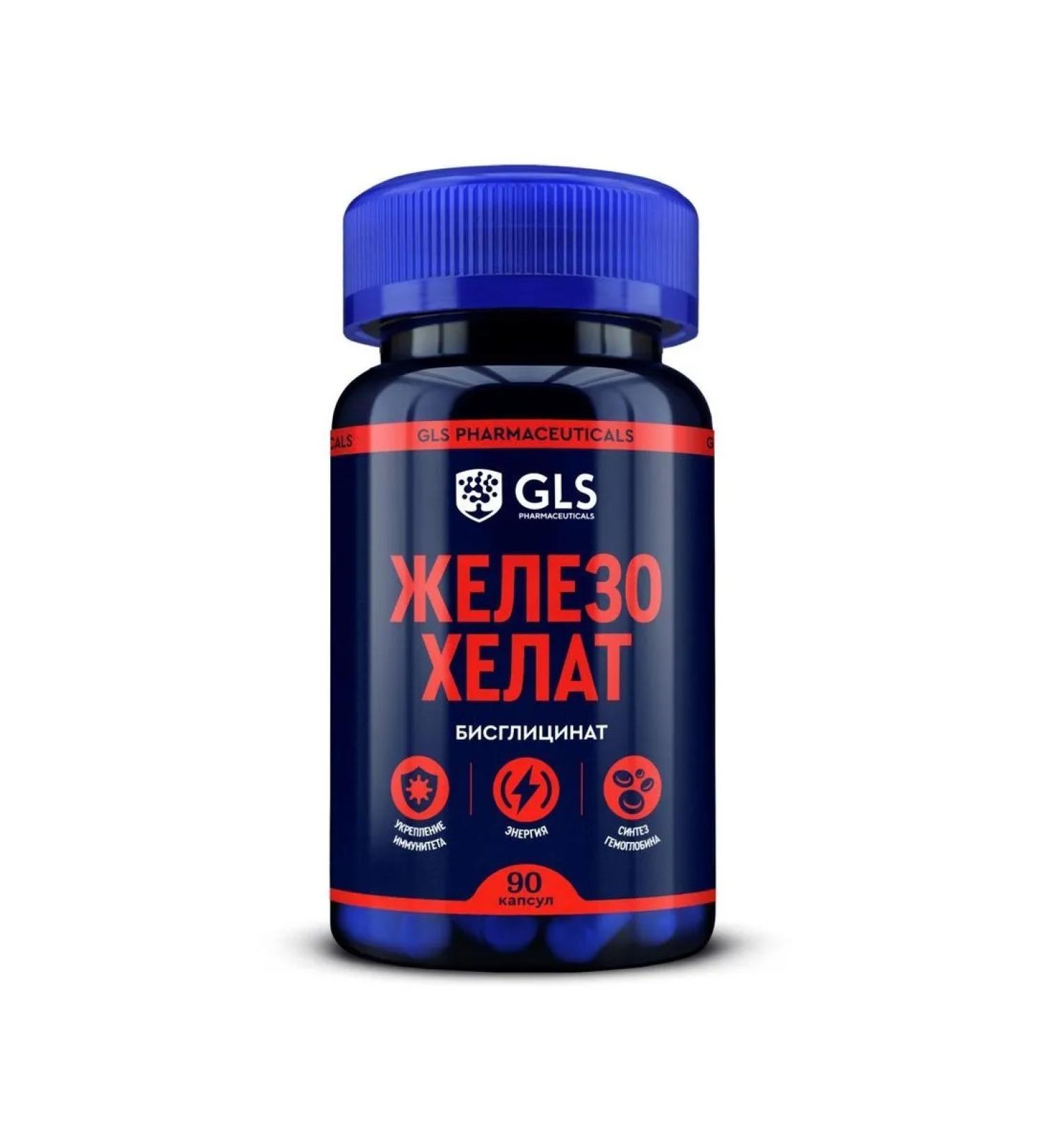 GLS pharmaceuticals GLS Iron HEALAT N90 caps 400 mg - Buy Online on GoSupps.com